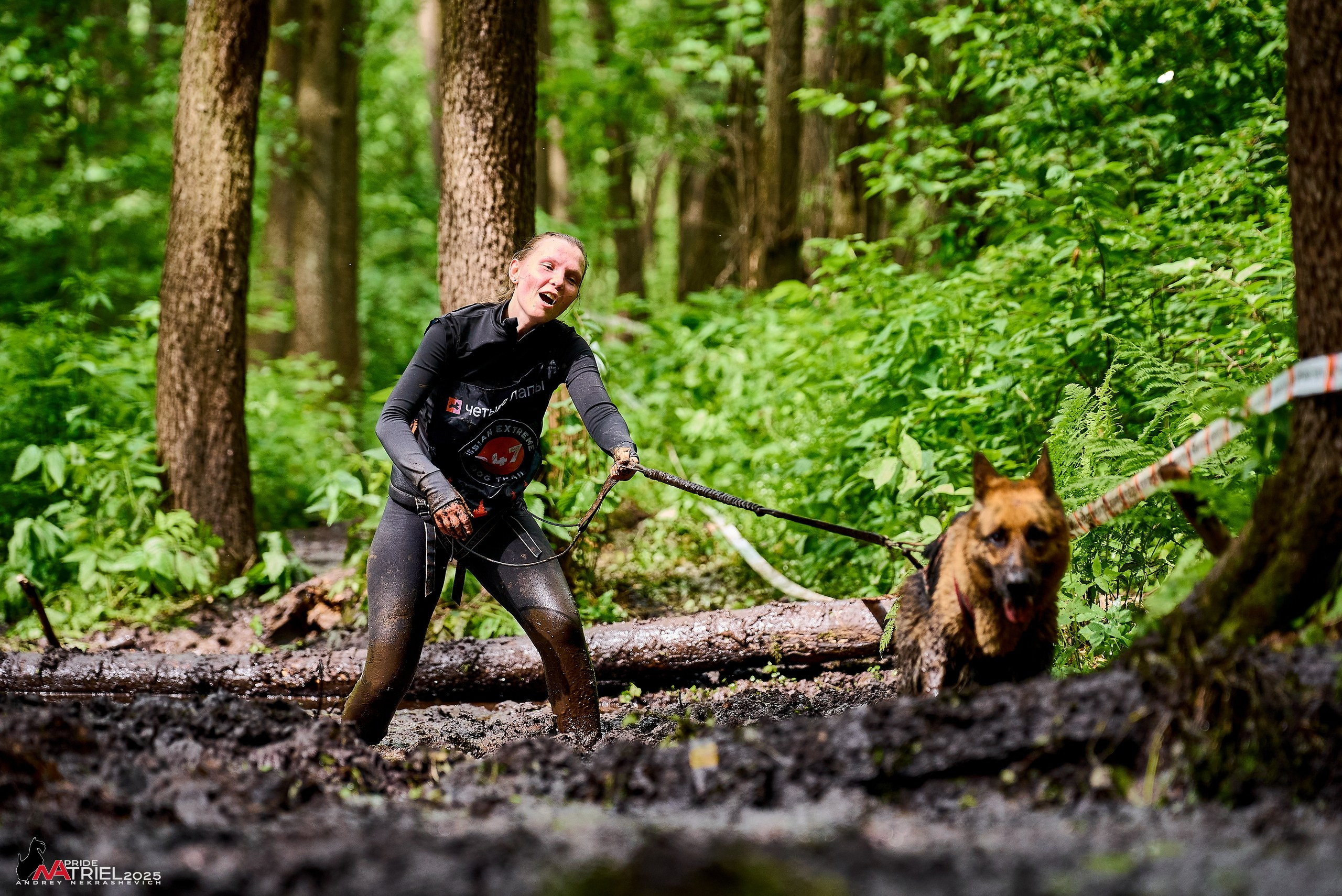 Russian Extreme Dog Trail — 2025