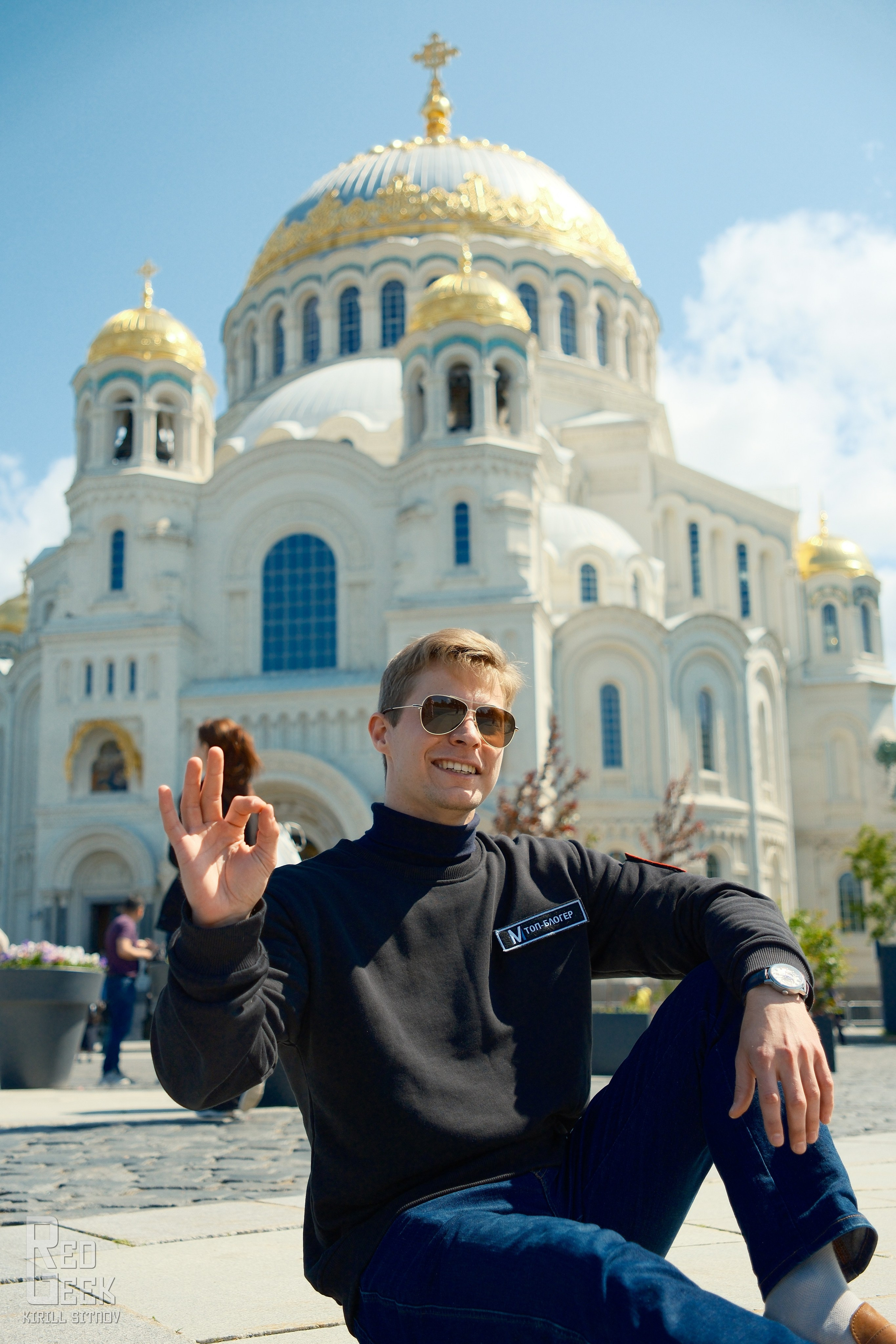 Портретная фотография. RedGeek — фотограф, учитель и эксперт в образовании и IT Кирилл Ситнов