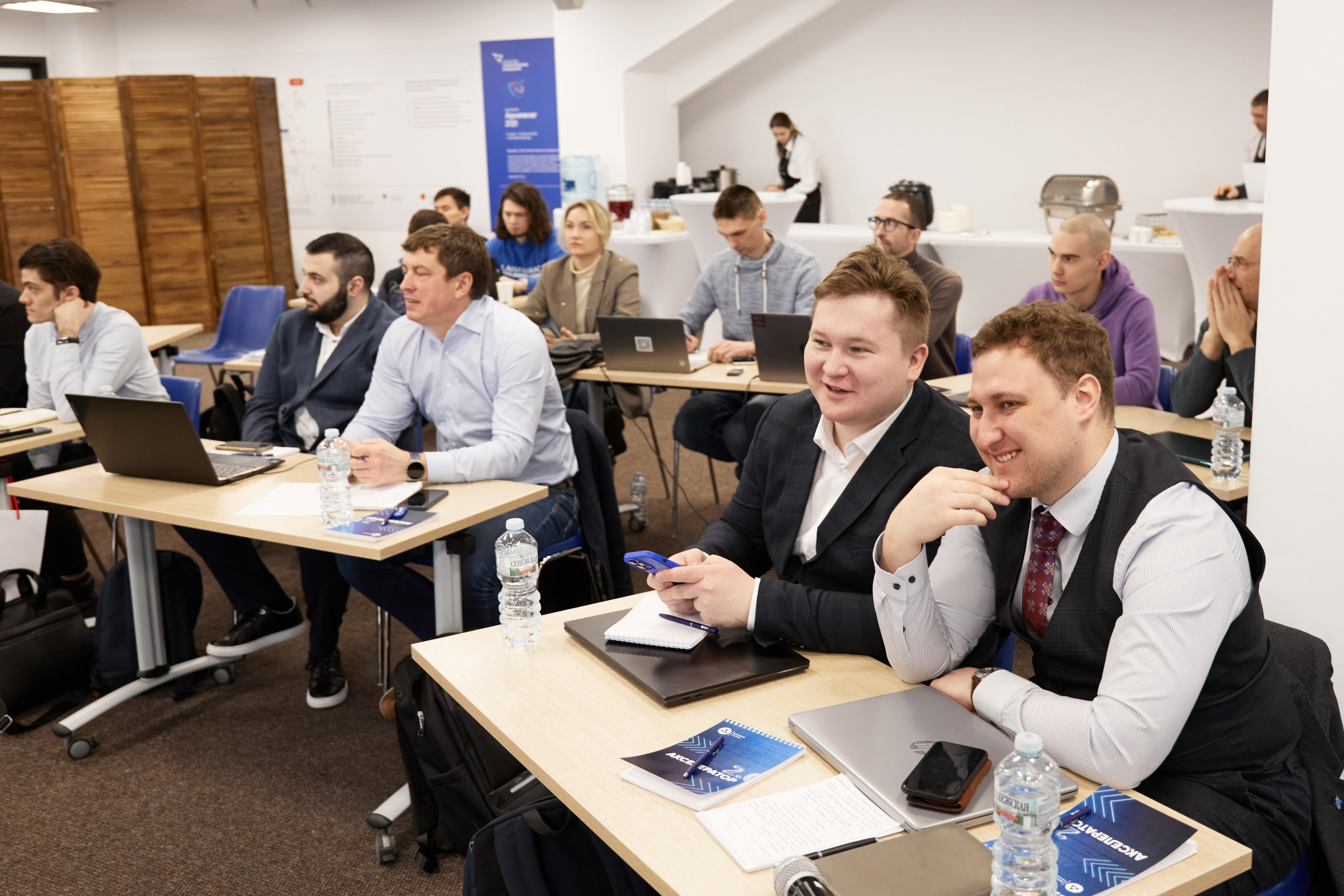 Конференция Иннохаб. Фотограф Андрей Егоров