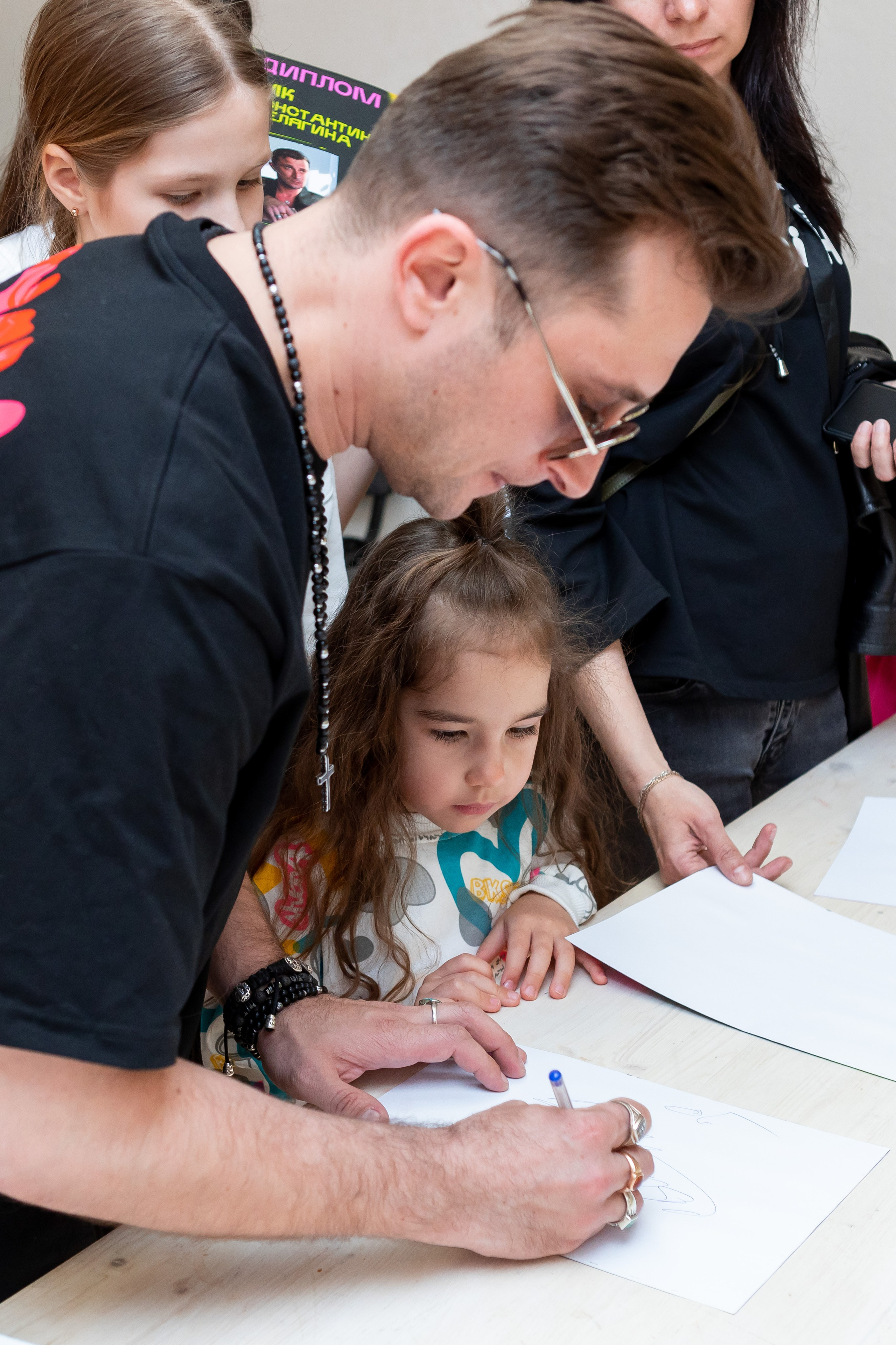 МК Шелягин. Главная