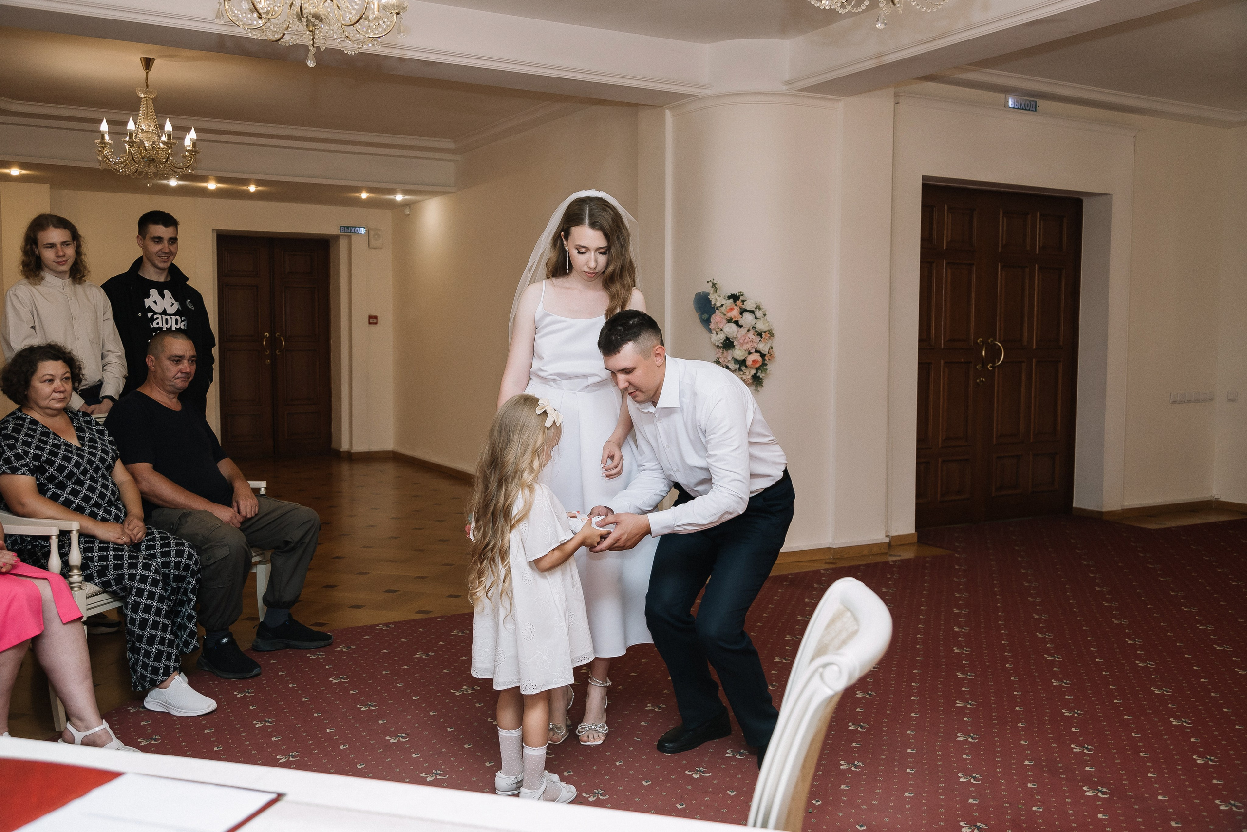 Максим и Екатерина/2024. Свадебный и семейный фотограф в Екатеринбурге