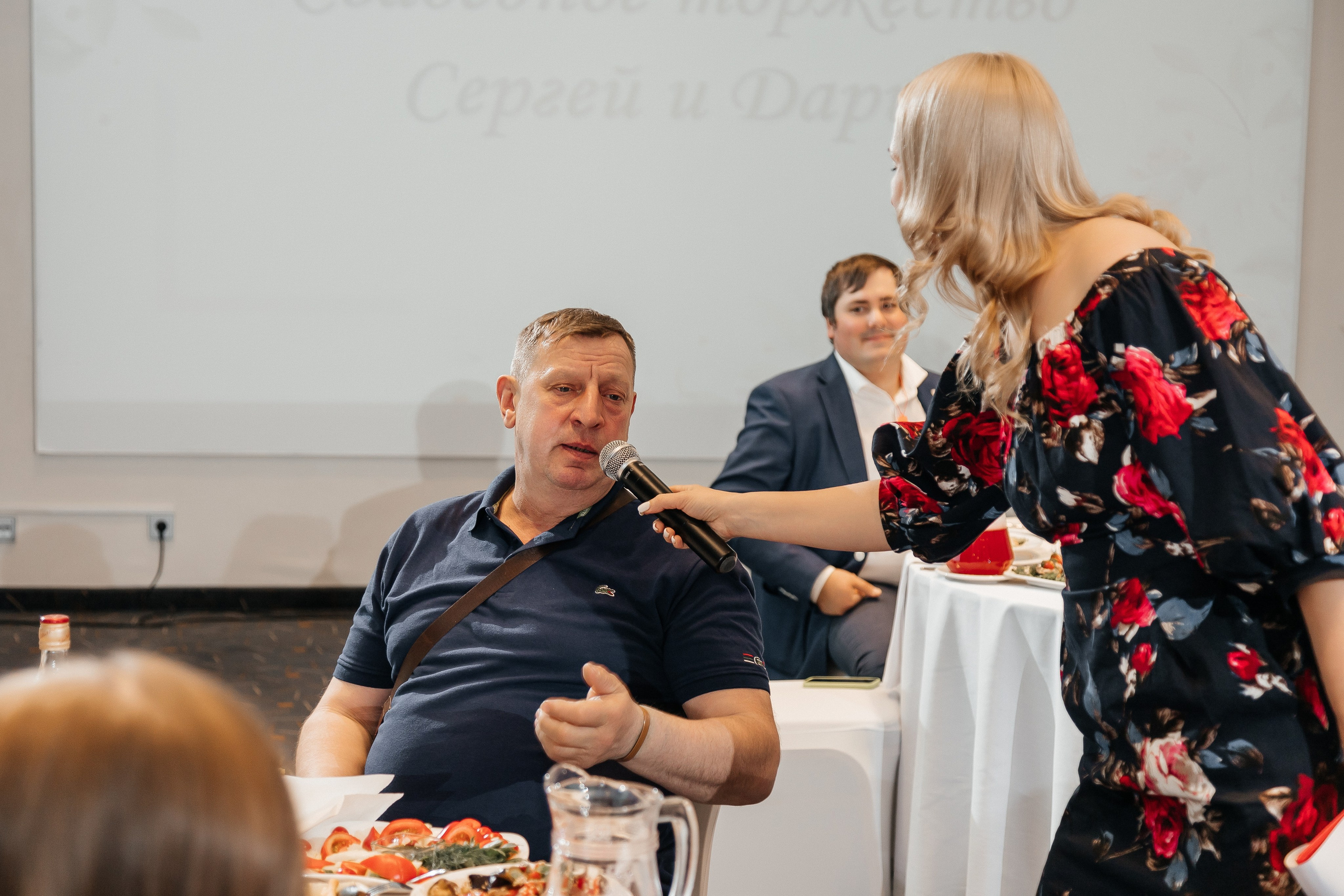 Сергей и Дарья/2024. Свадебный и семейный фотограф в Екатеринбурге