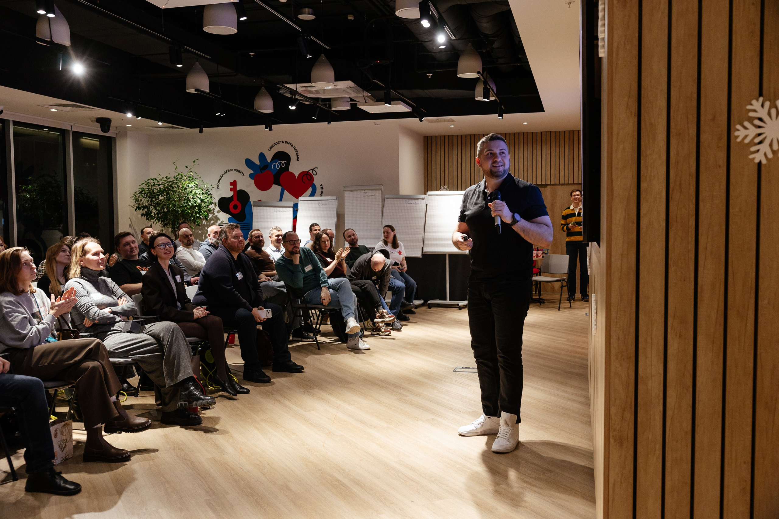 МТС hall: Agile practice day. Портретный и репортажный фотограф в Москве Олеся Лисарк