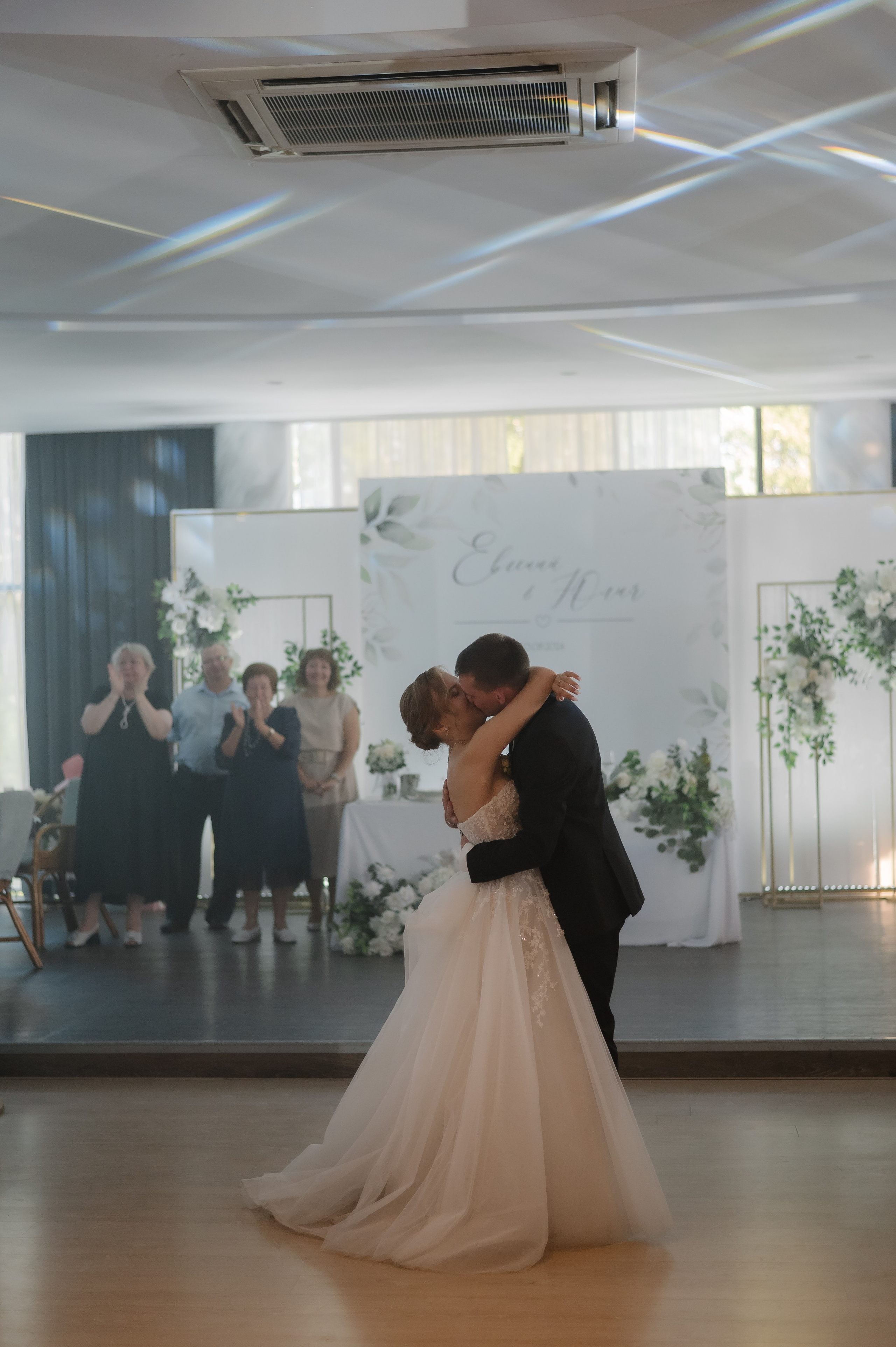 Юлия&Евгений (неофициальная часть). Фотограф в Иркутске