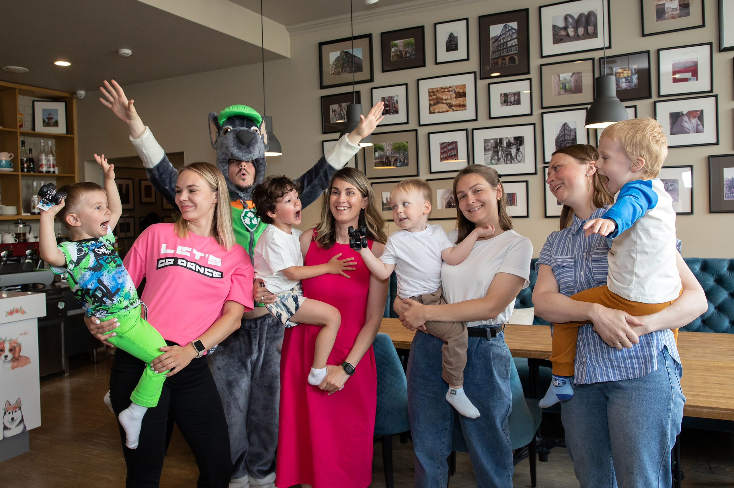 День рождения