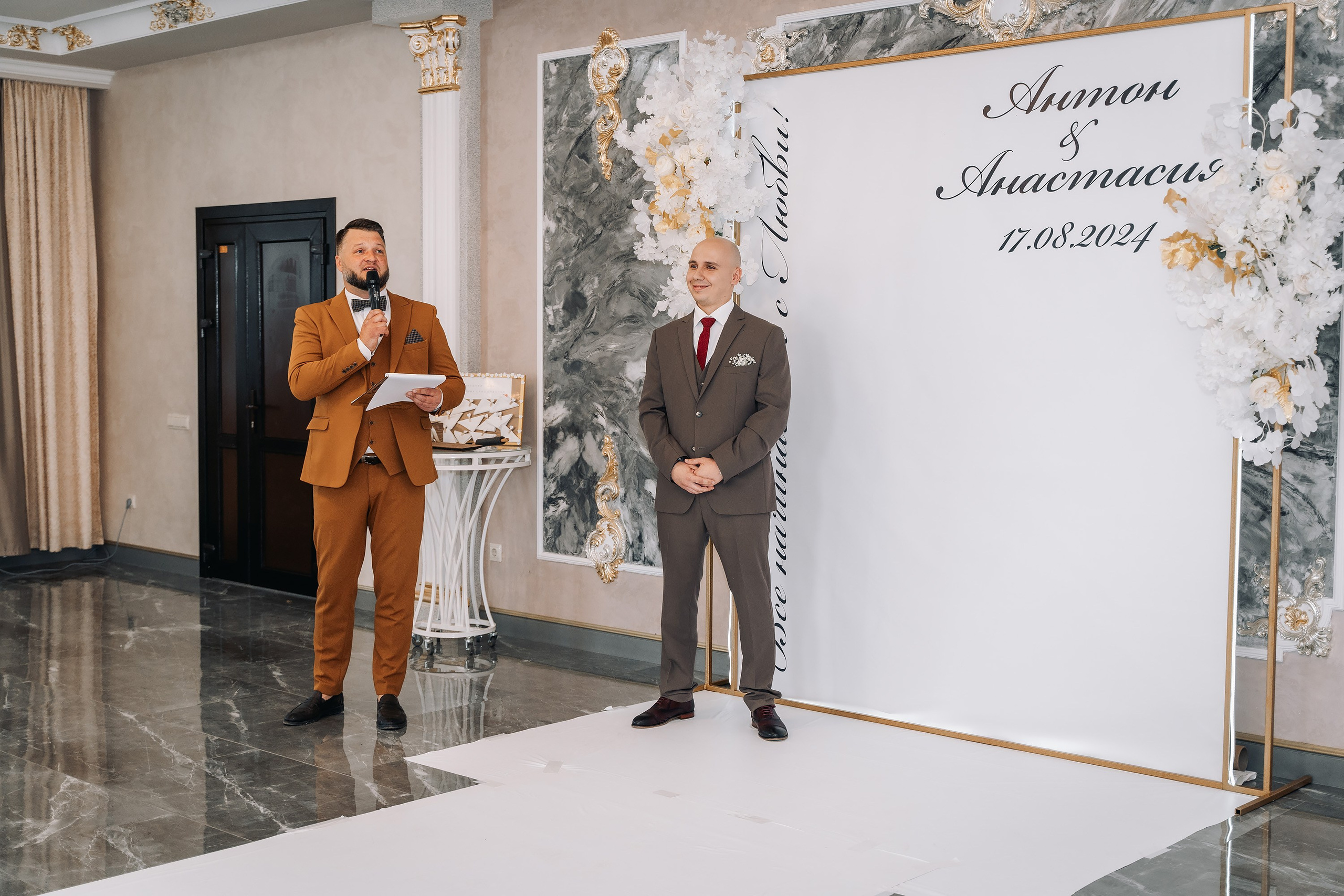 Антон и Настя. Фотограф Александр Решня