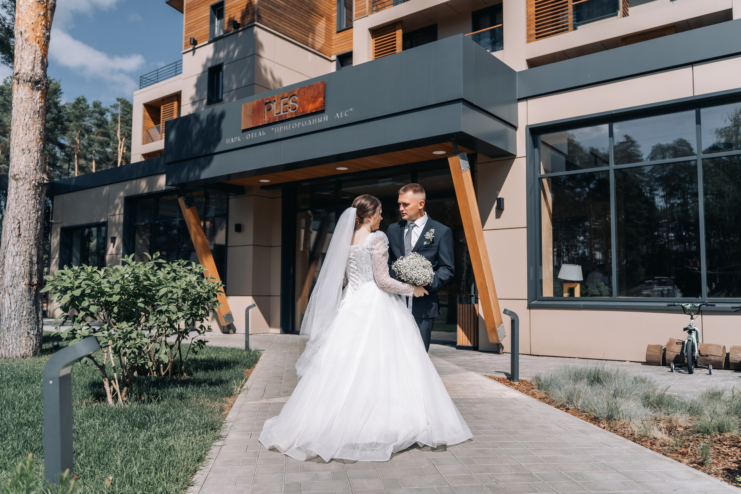 Саша и Таня. Фотограф Александр Решня