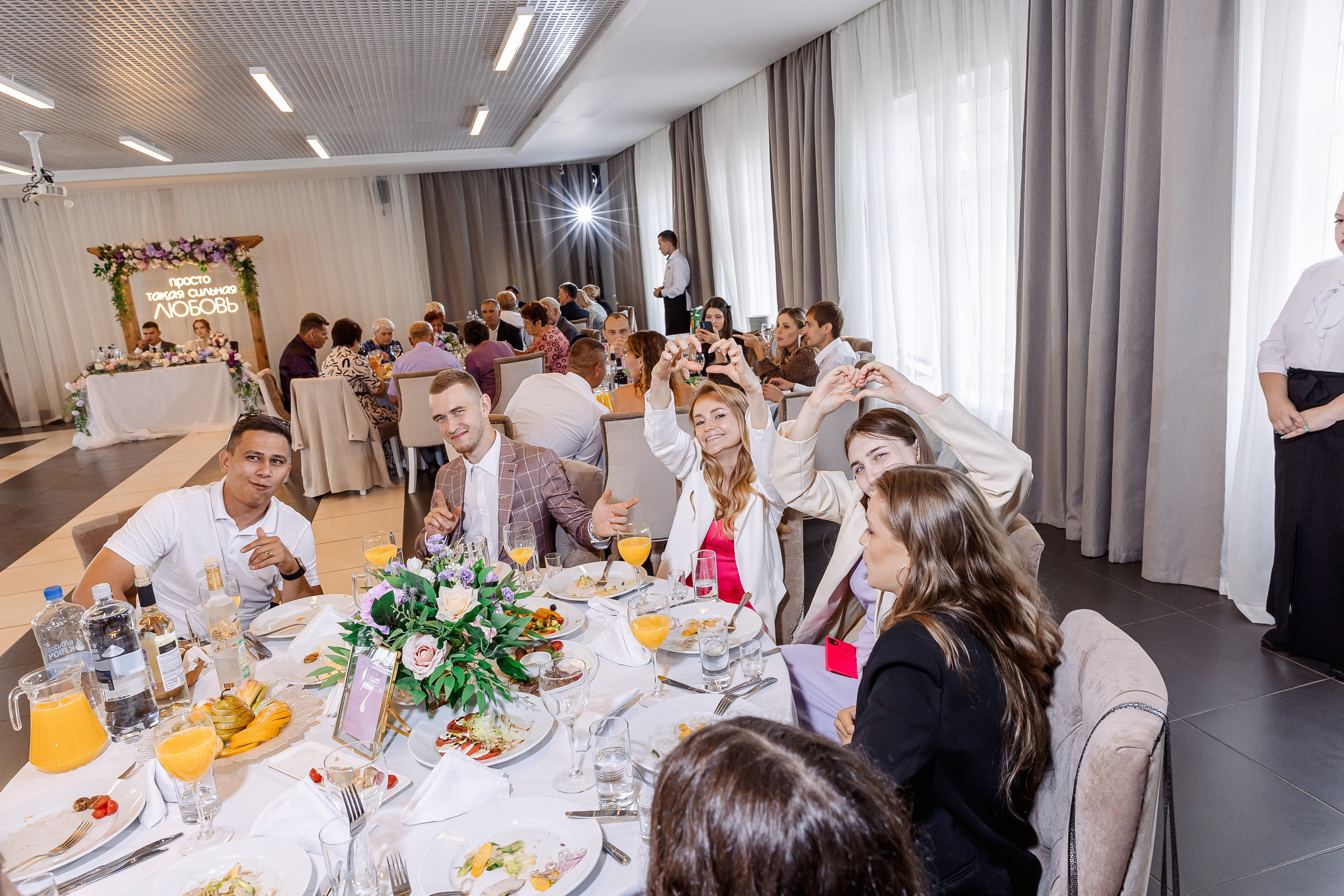 Любовь и Евгений. Свадебный и семейный фотограф в Челябинске Юлия Ишимова