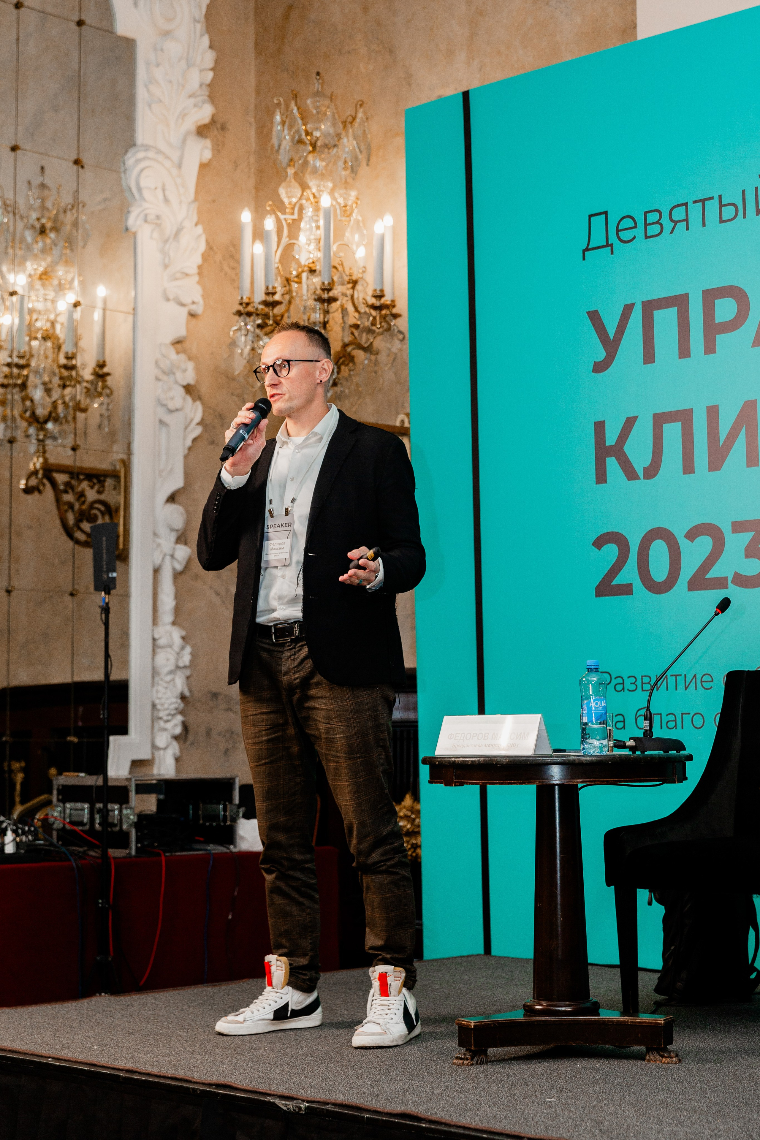 Форум. Фотограф в Петербурге