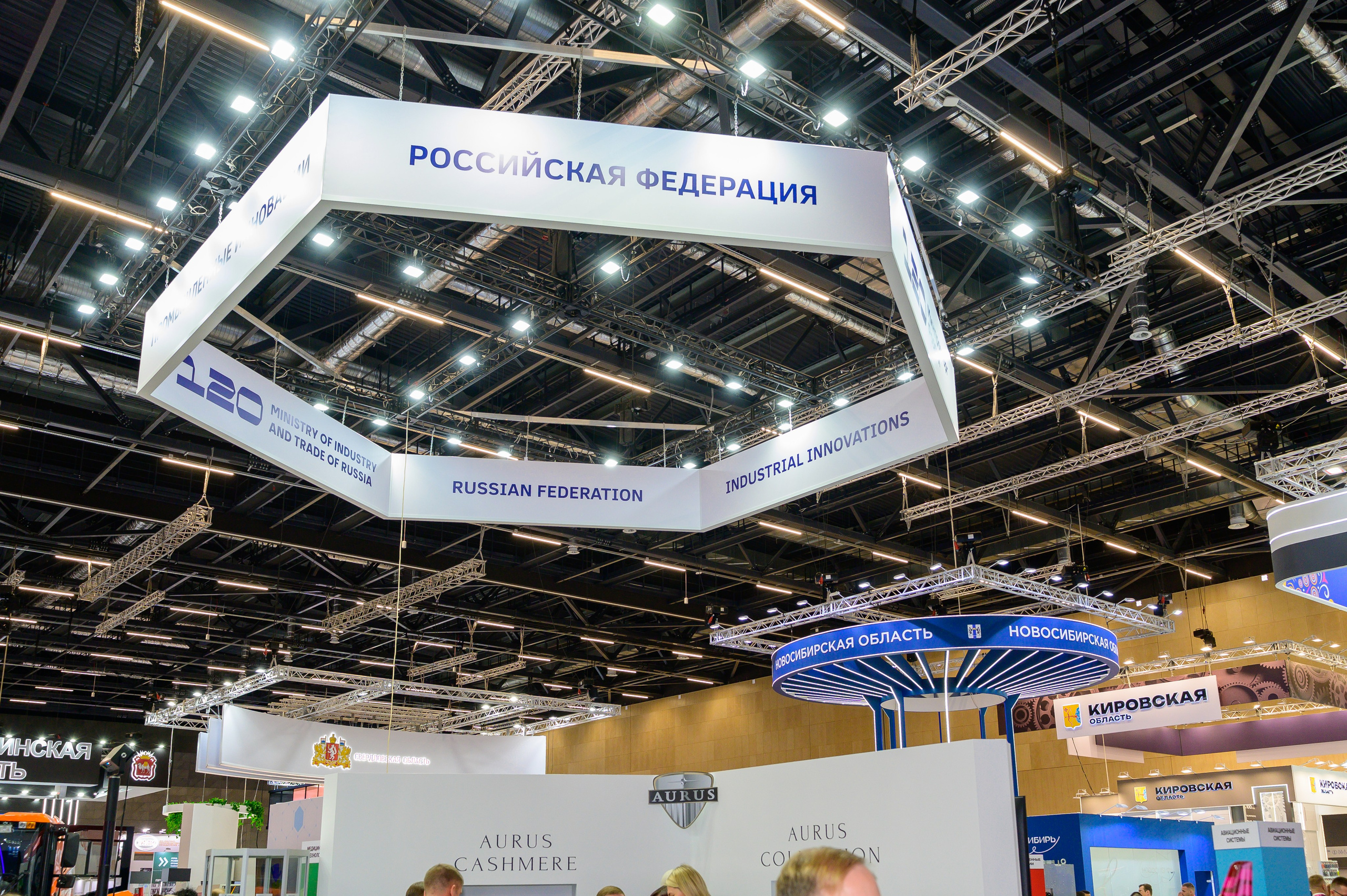 «ИННОПРОМ. Беларусь» — это международная промышленная выставка, объединяющая представителей различных отраслей промышленности, инновационных компаний, инвесторов и государственных структур. Это уникальная платформа для обмена опытом, внедрения новых идей и технологий, что способствует повышению актуальности отрасли и развитию сотрудничества между странами.#БольшаяпромышленнаянеделявМинске @belexpo_by@ph.andrey_puhach #bigindustrialweek #bigindustrialwee