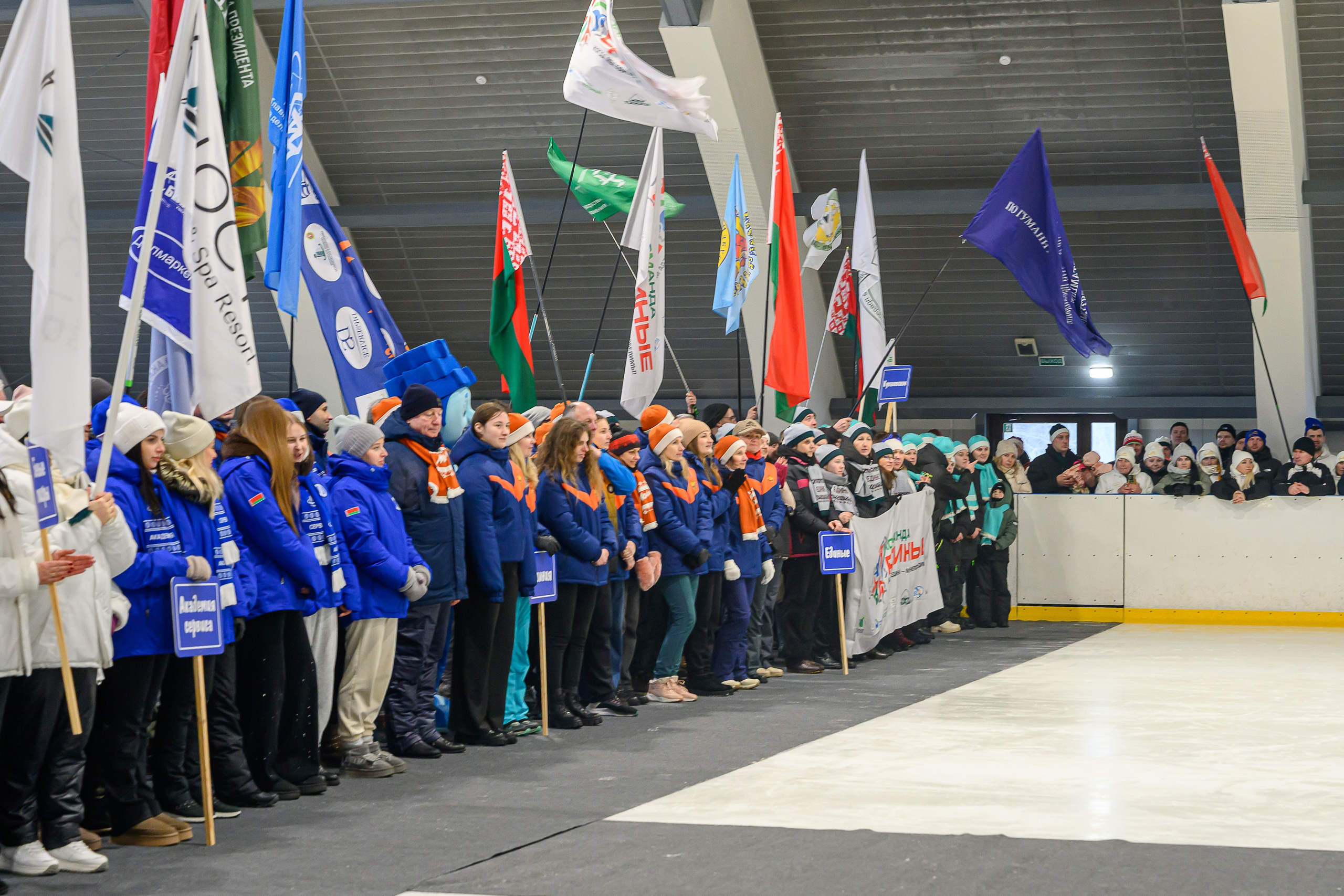 Зимняя спартакиада УД. Фотоуслуги, услуги фотографа, фотографирование важных событий