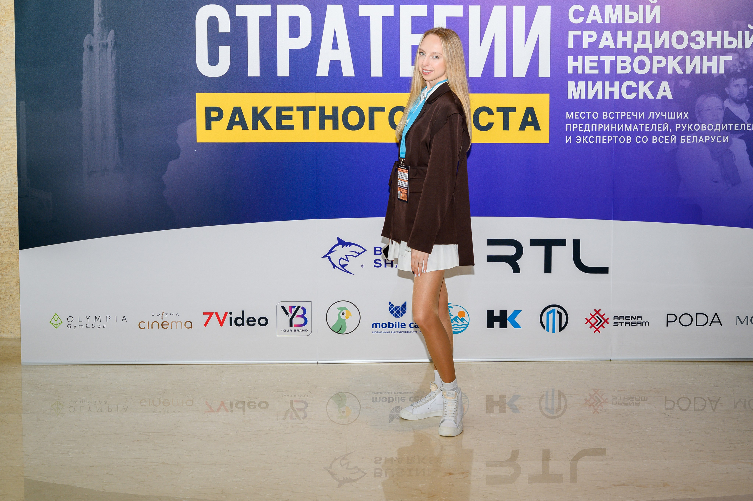 Репортажная съемка с открытия магазина. Фотоуслуги, услуги фотографа, фотографирование важных событий