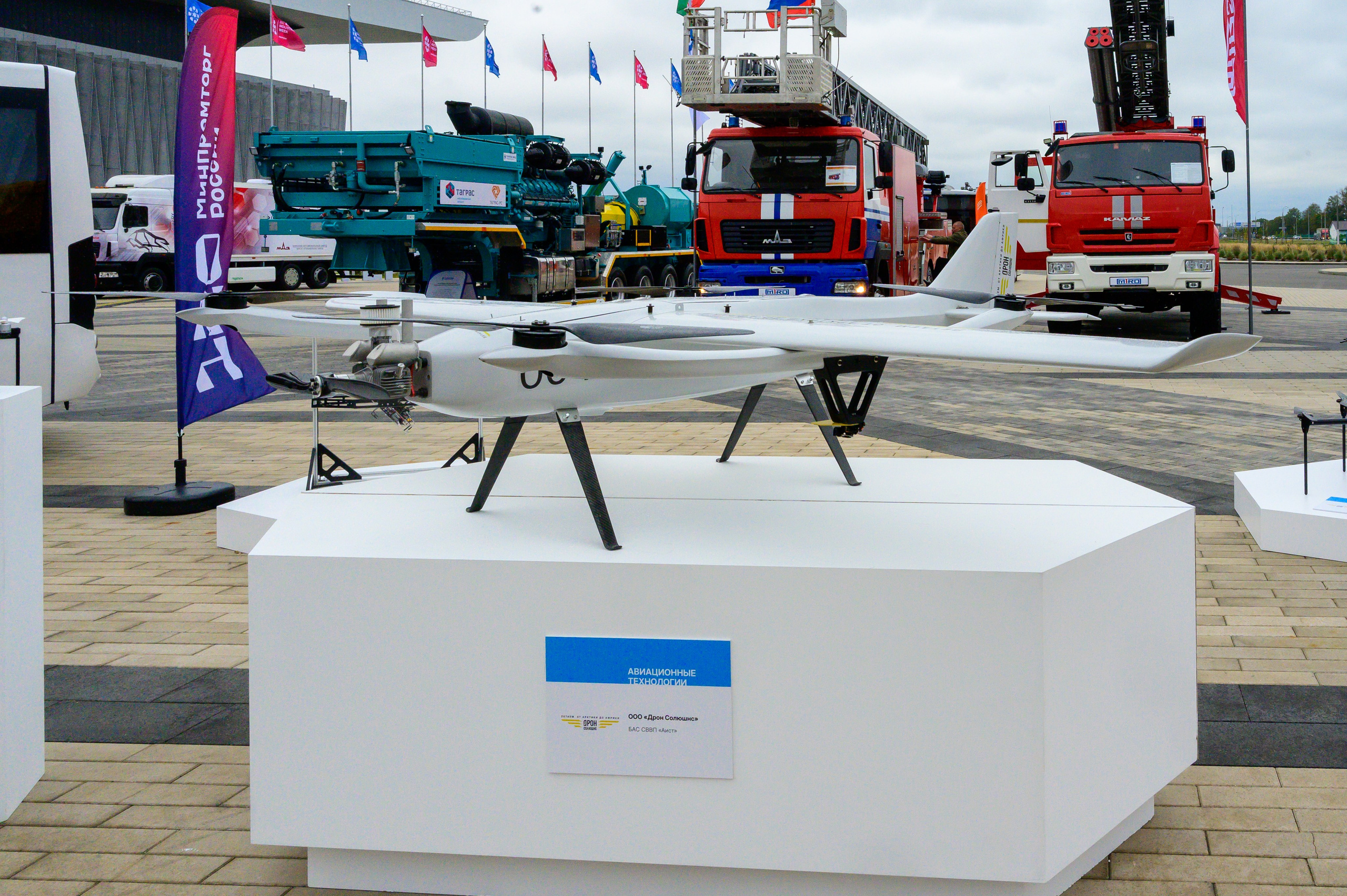 BigindustrialweekBelarus. Фотоуслуги, услуги фотографа, фотографирование важных событий