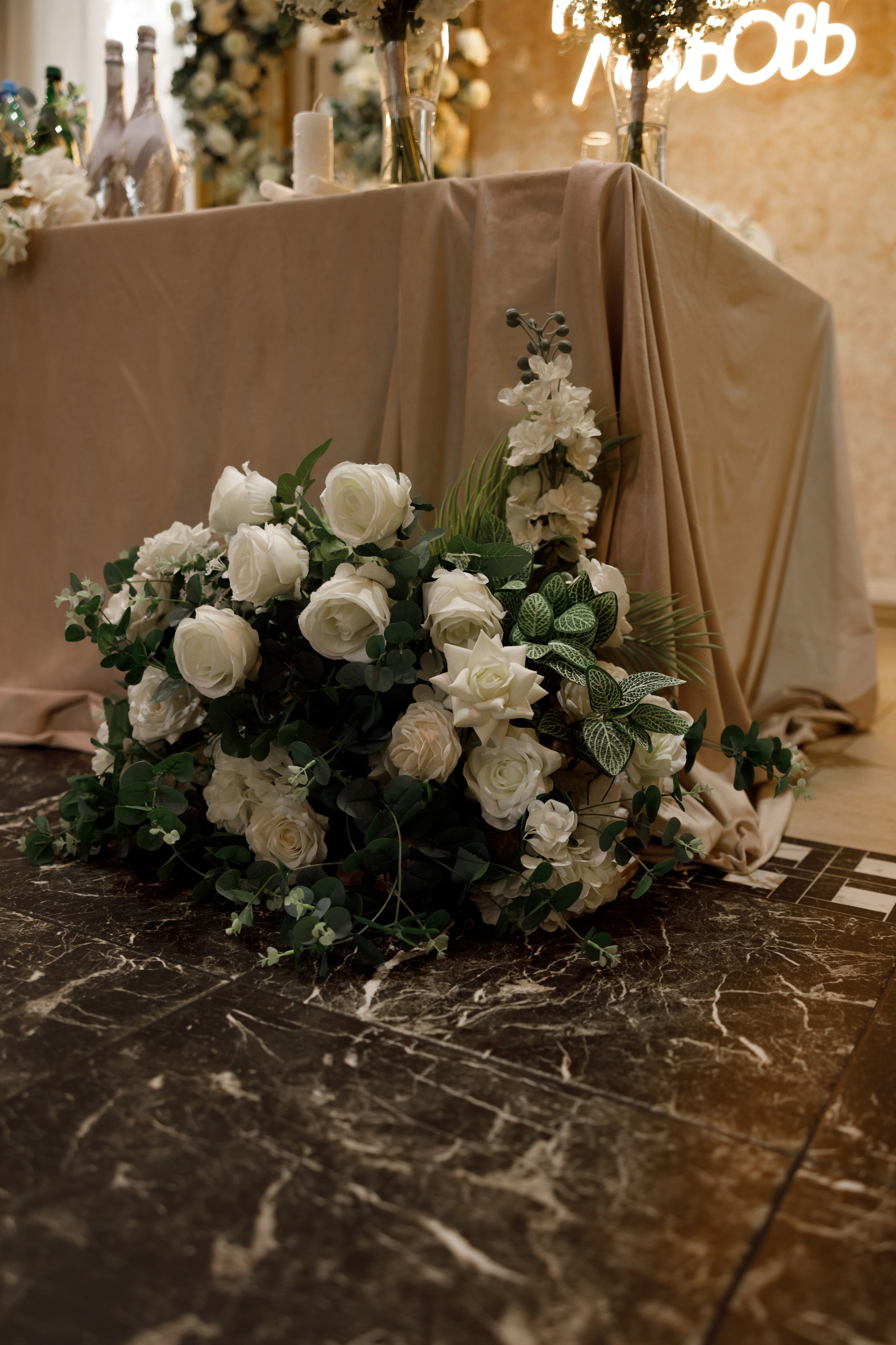 SERGEI & RUZANA. Свадебный фотограф в Туле и Москве