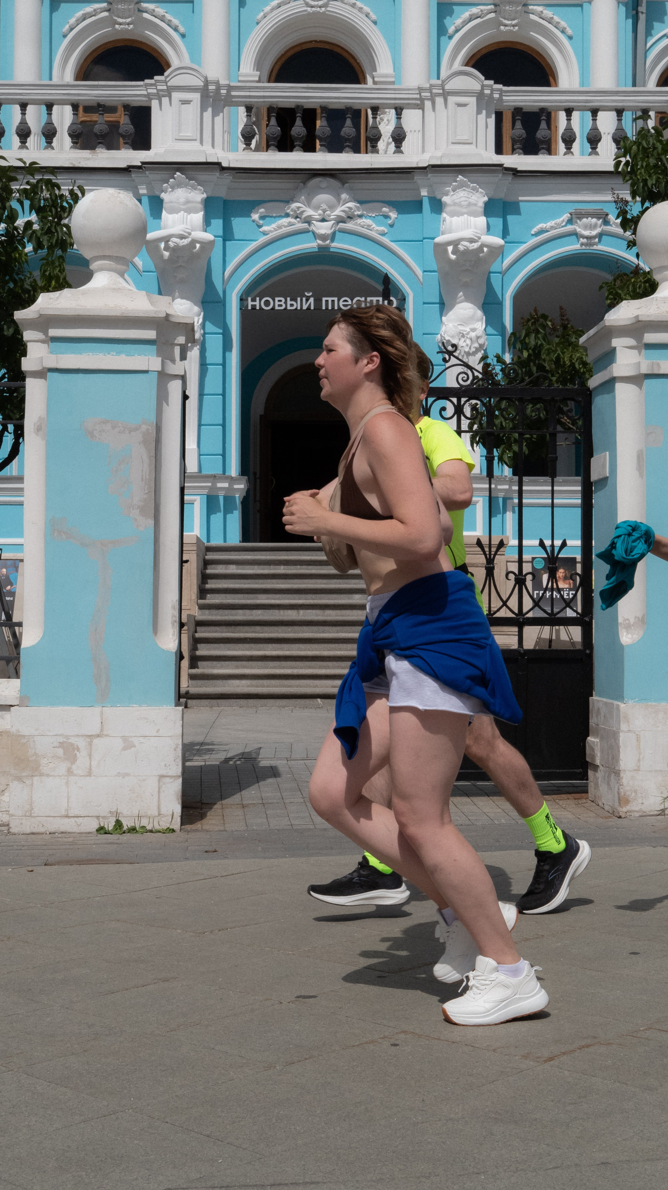 Beer Social Run. Vladimir Tatko
