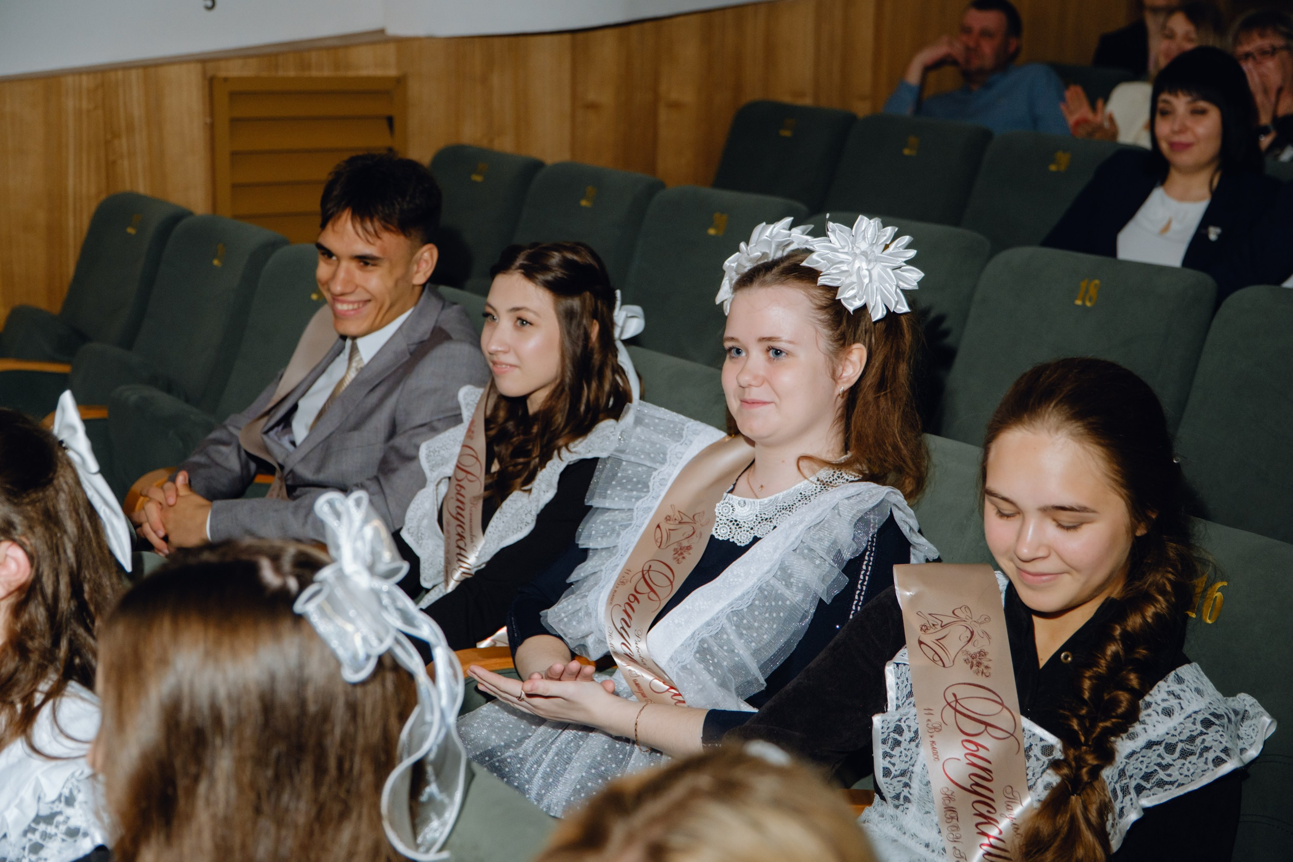 Последний звонок 11 класс. Фотограф Софья Володкина