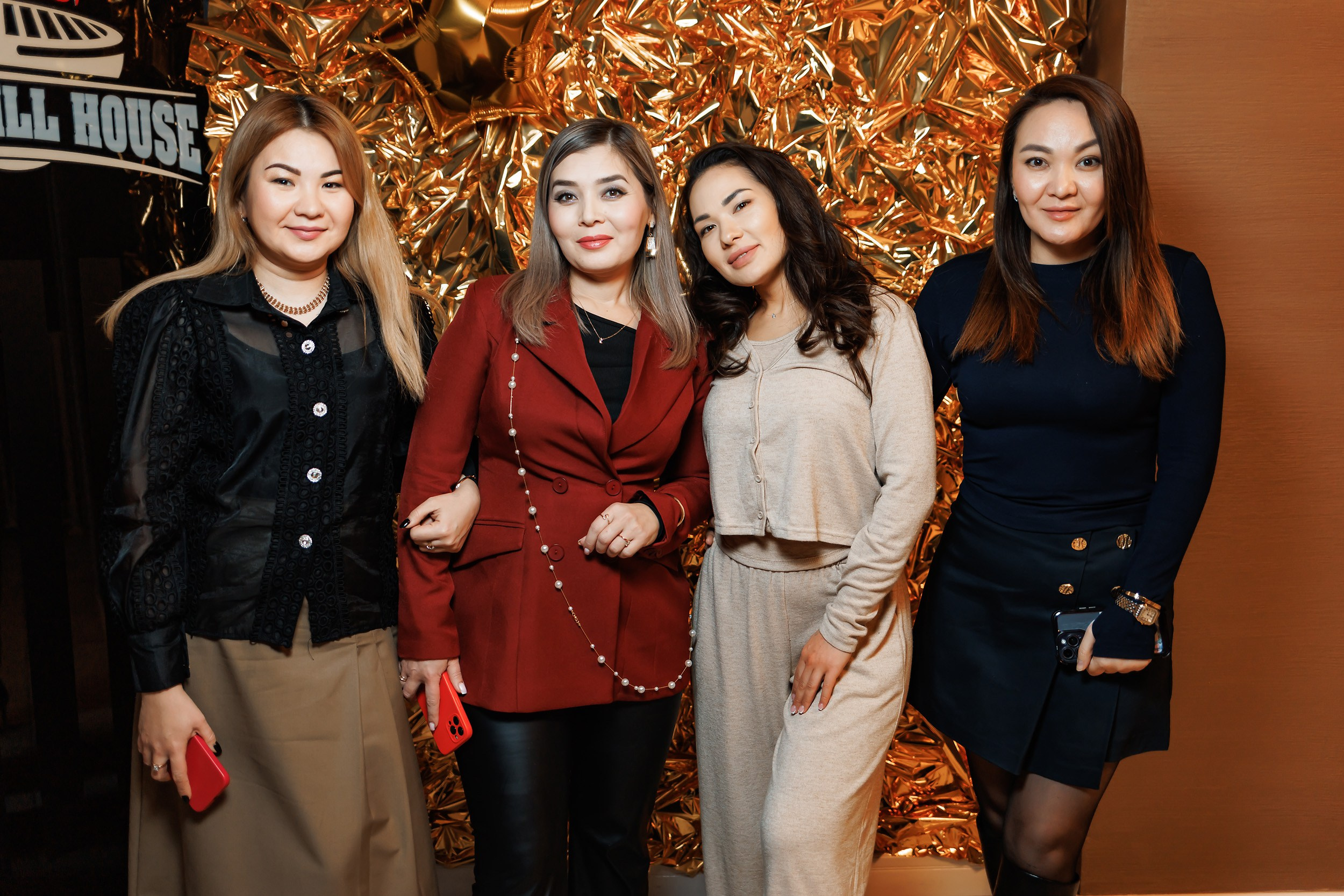 Chili. Кипятком Павлодар