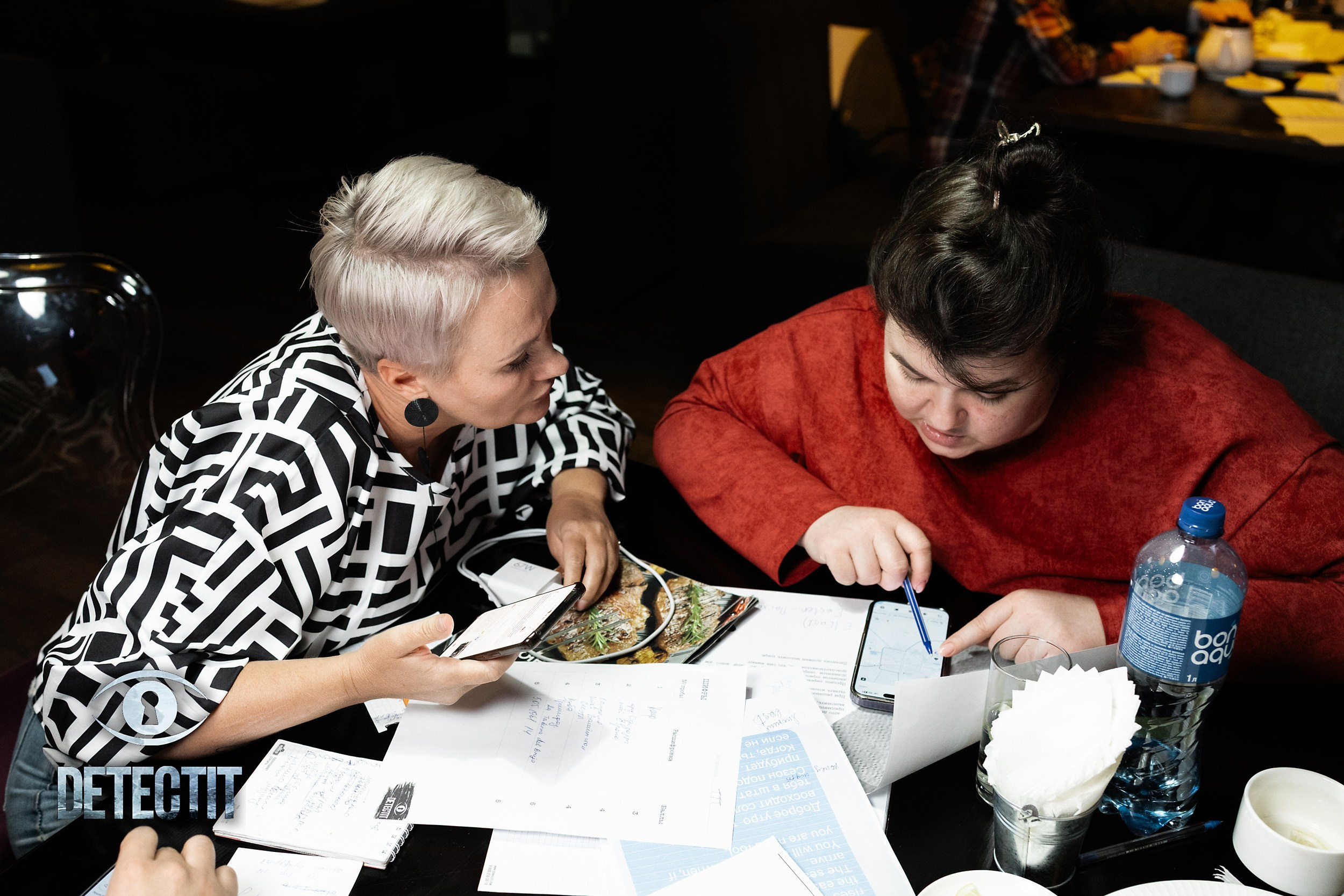 Detectit. Кипятком Павлодар