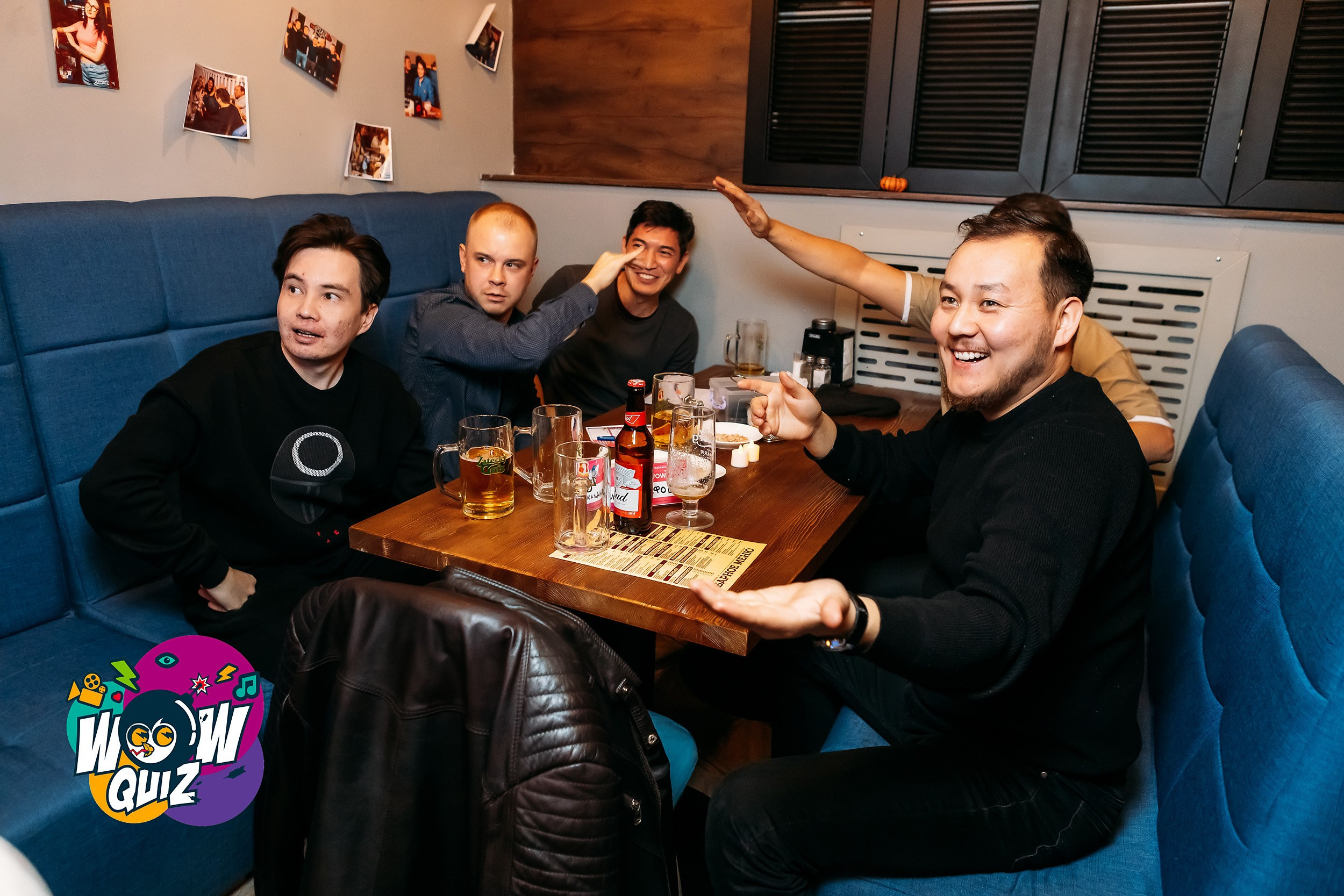 Wow Quiz. Кипятком Павлодар