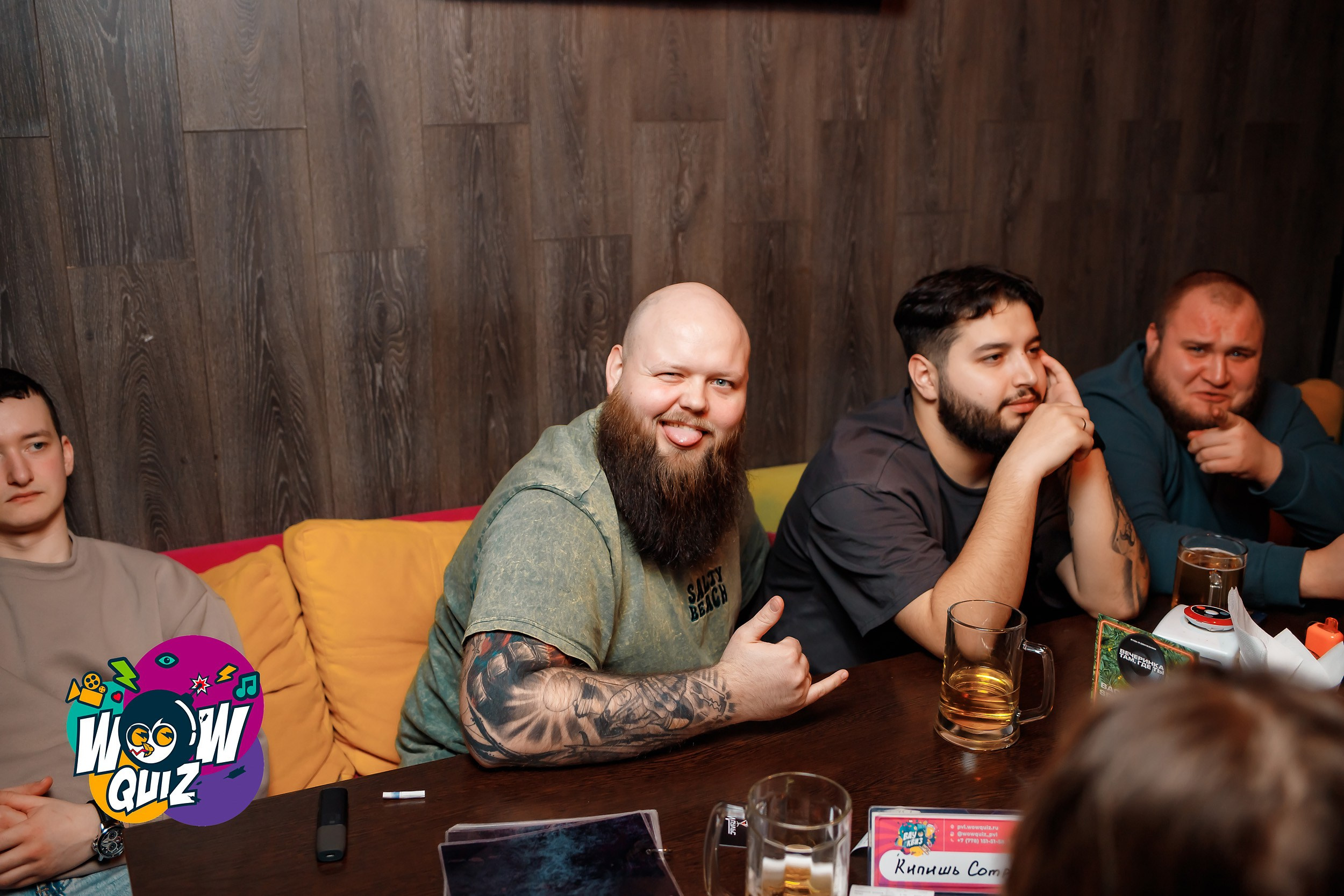 Wow Quiz. Кипятком Павлодар