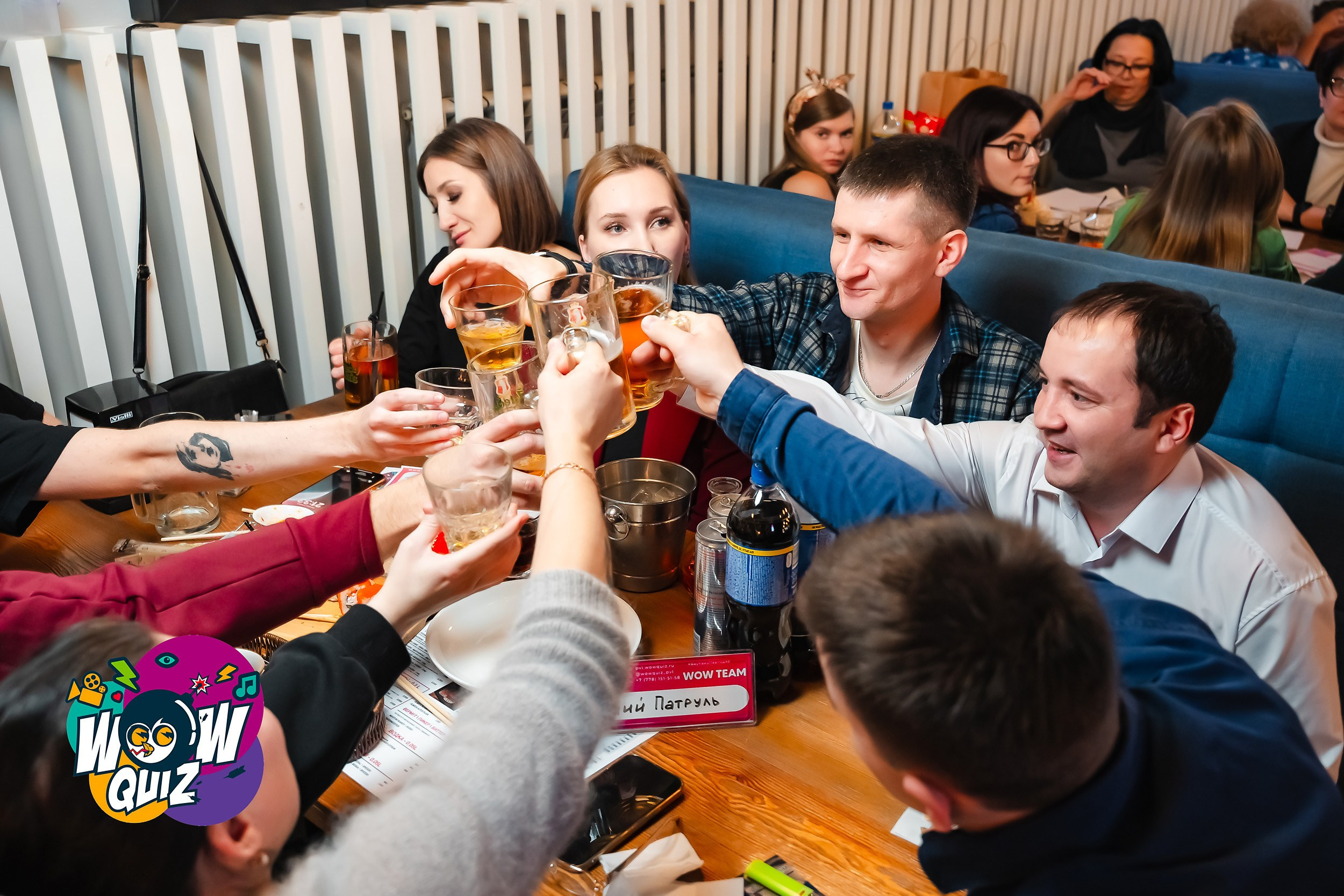 Wow Quiz. Кипятком Павлодар