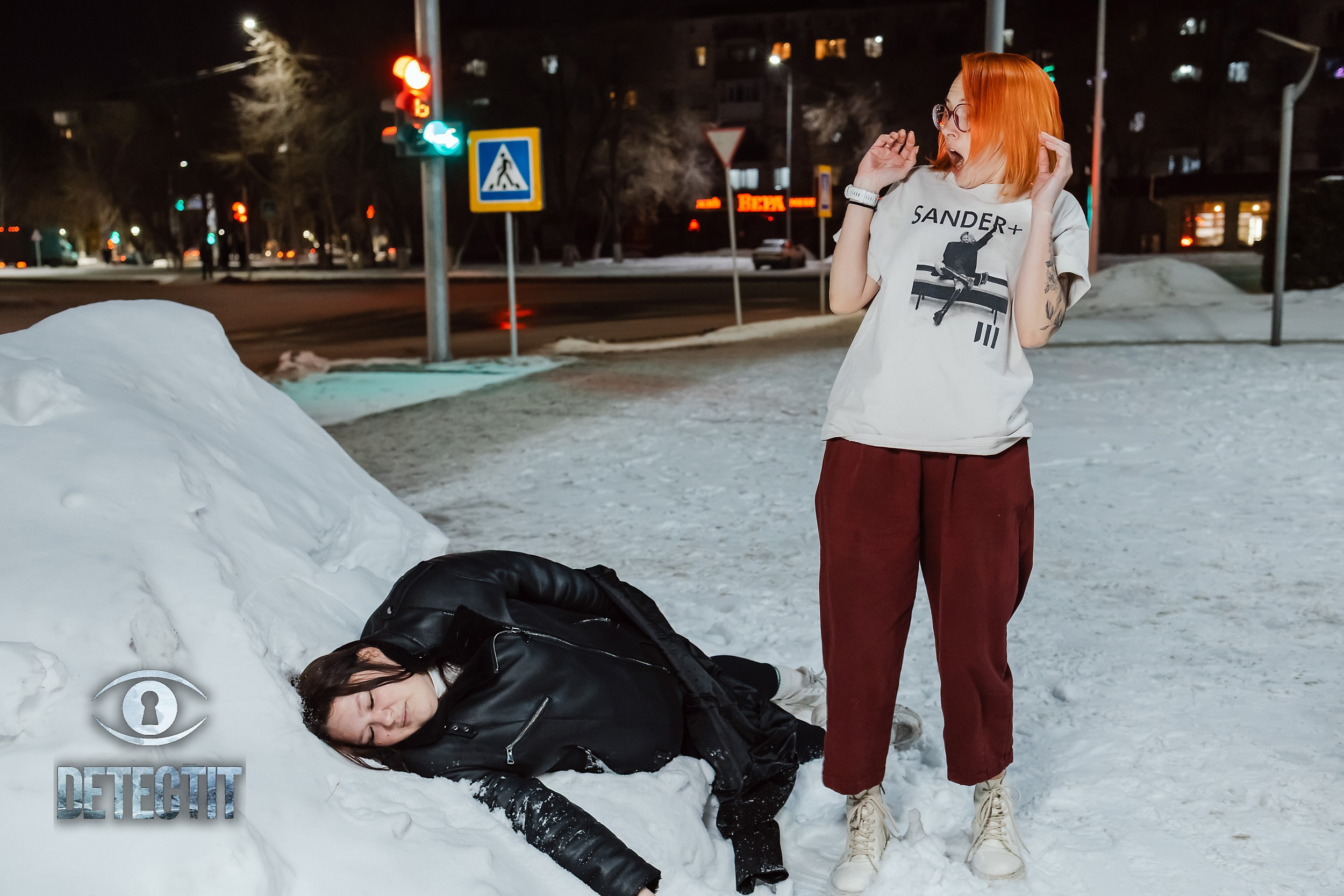 Detectit. Кипятком Павлодар