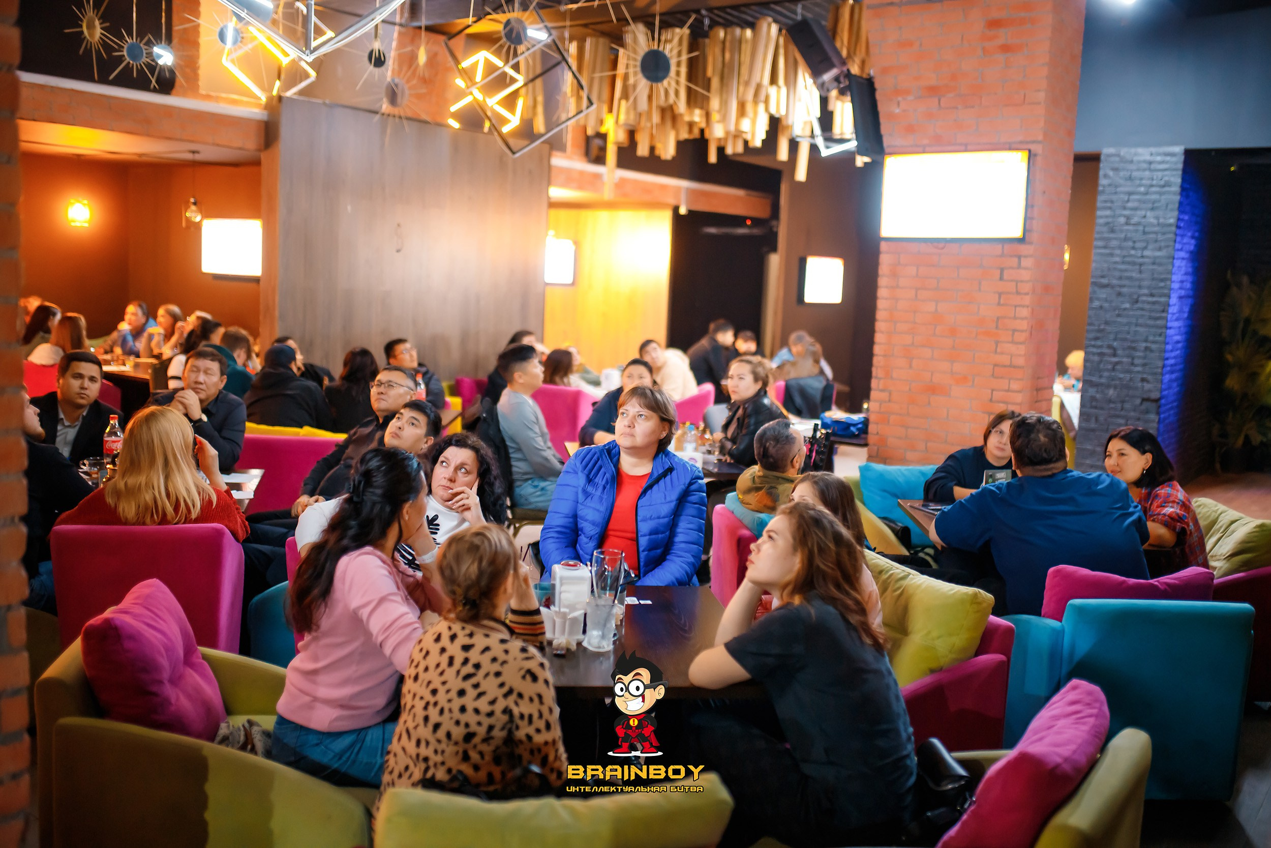 BrainBoy. Кипятком Павлодар