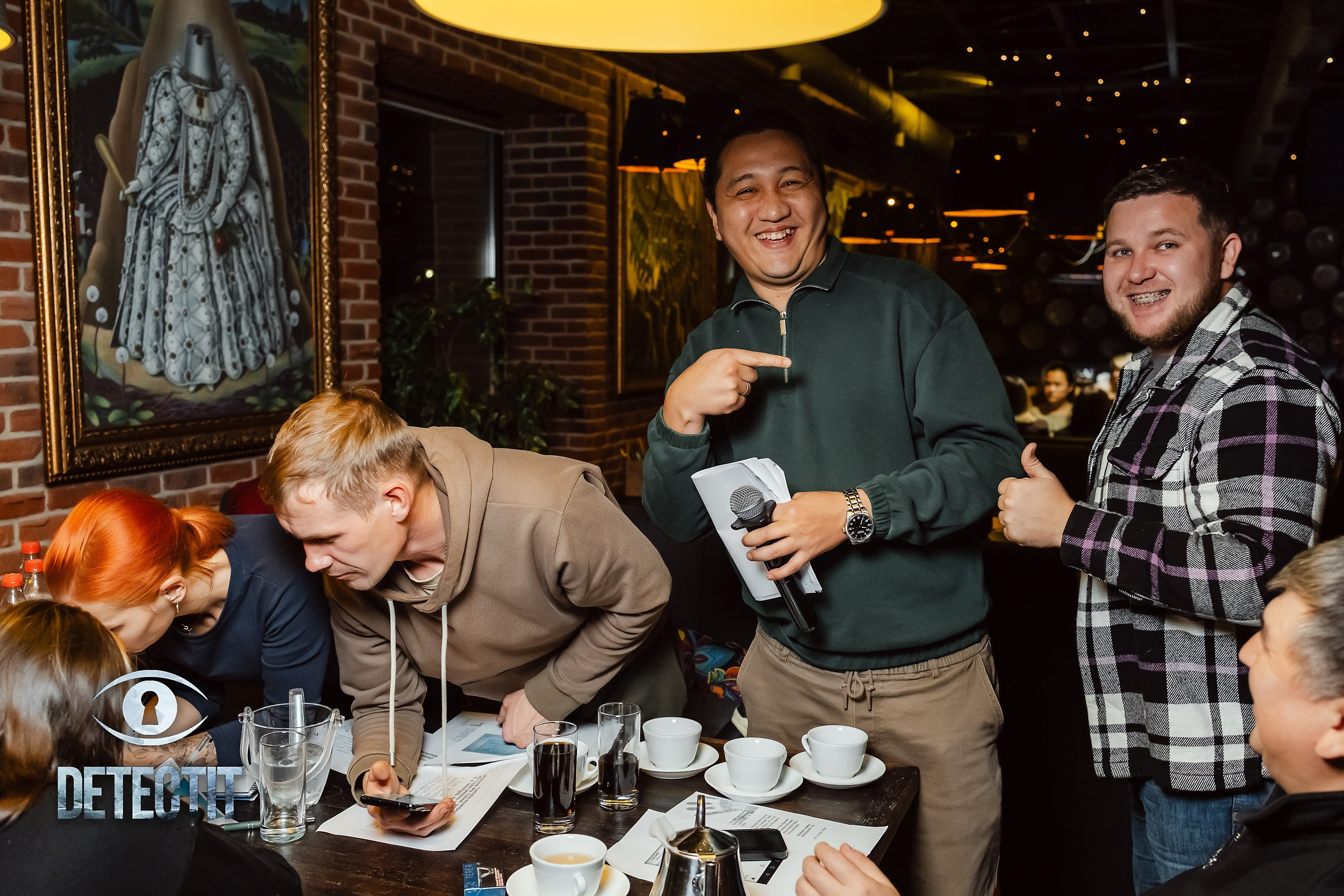 Detectit. Кипятком Павлодар