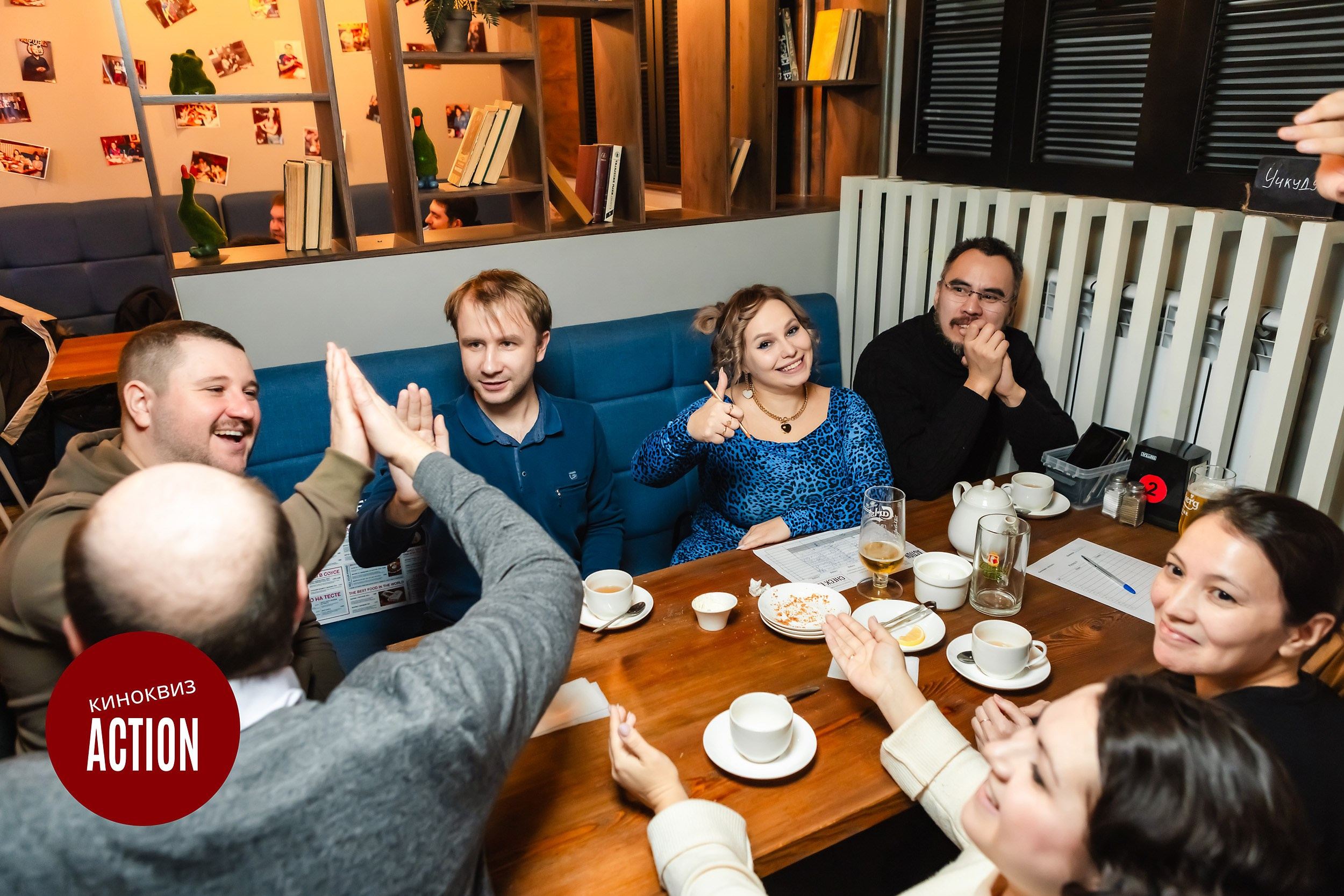 Action Quiz. Кипятком Павлодар