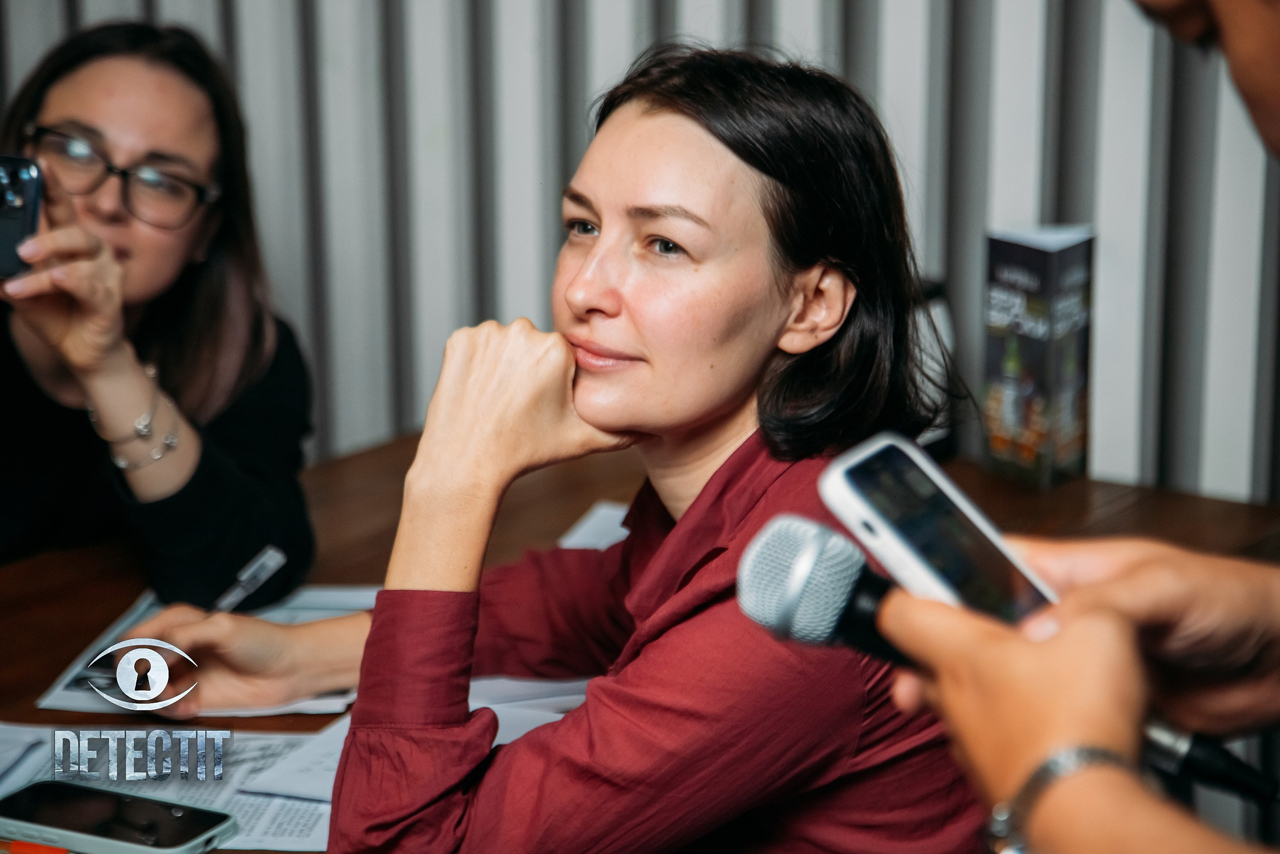 Detectit. Кипятком Павлодар