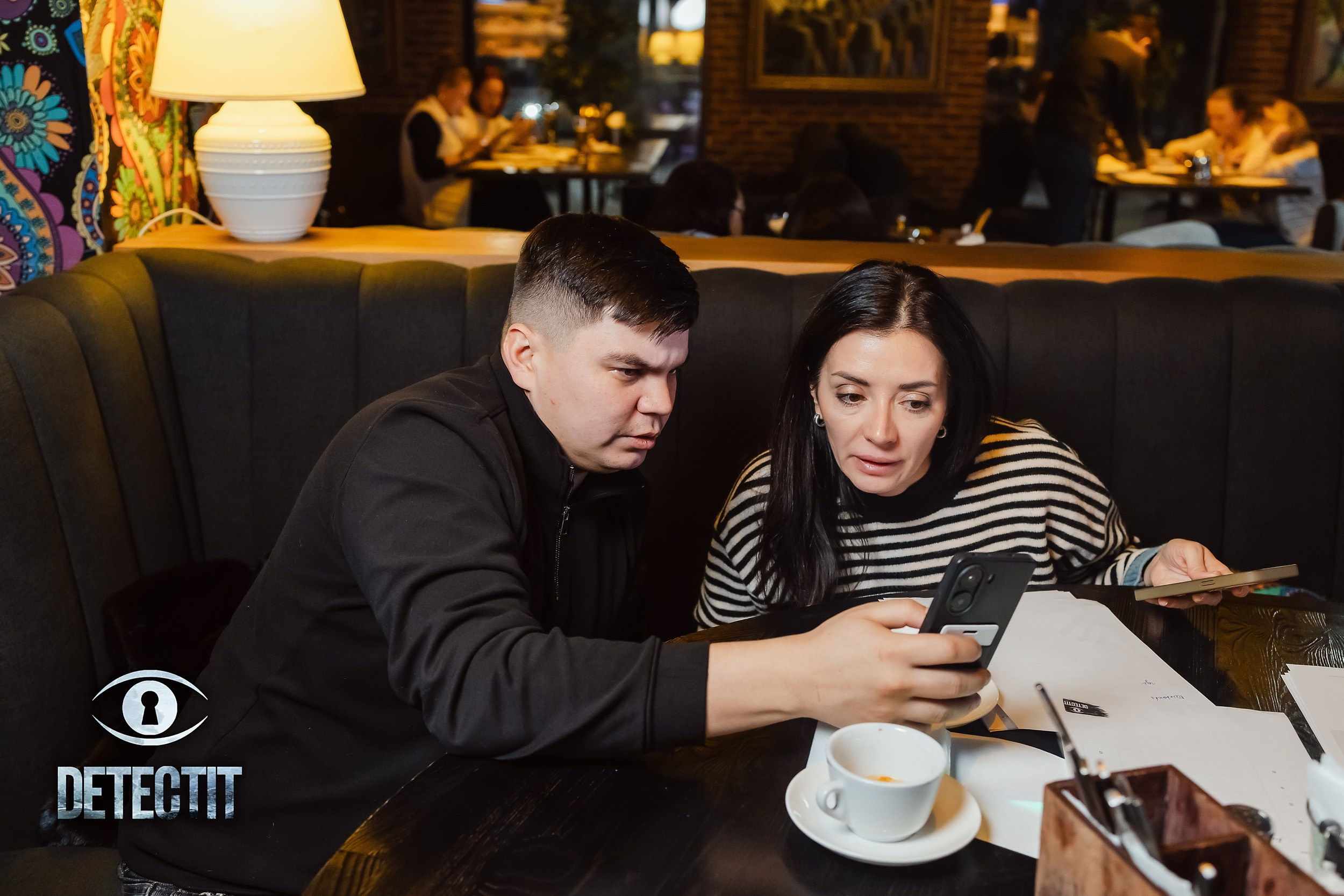 Detect It. Кипятком Павлодар