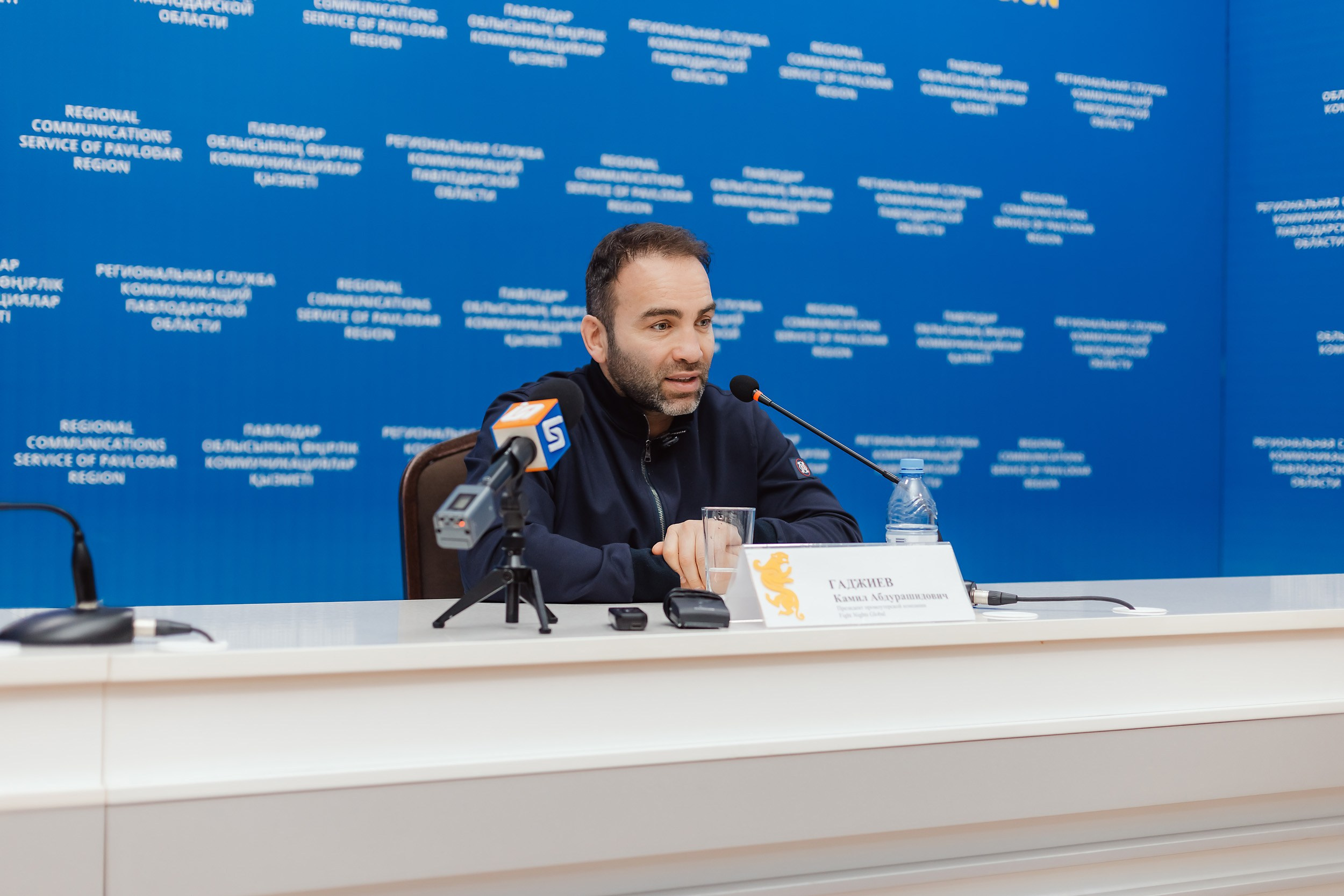 Пресс-конференция Камиля Гаджиева. Кипятком Павлодар