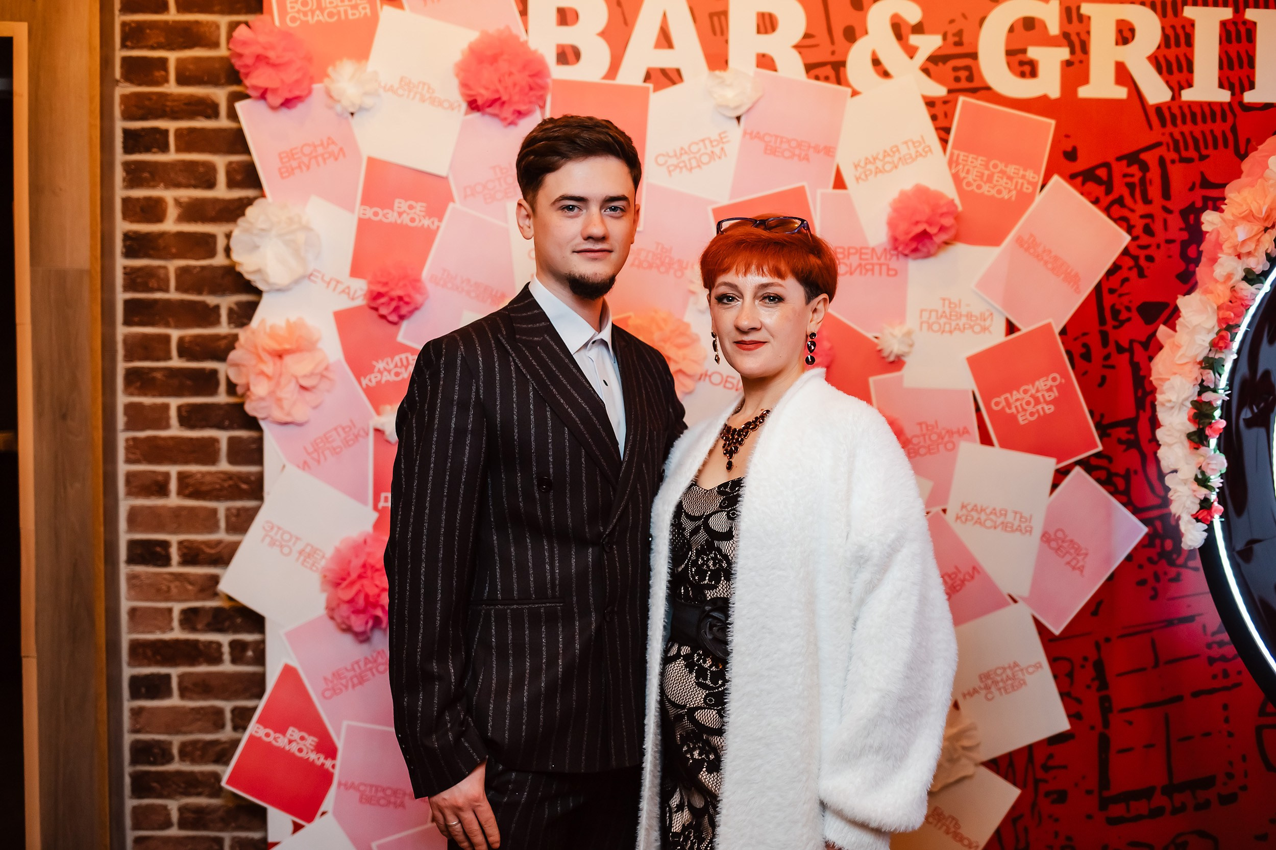 Bremen. Кипятком Павлодар