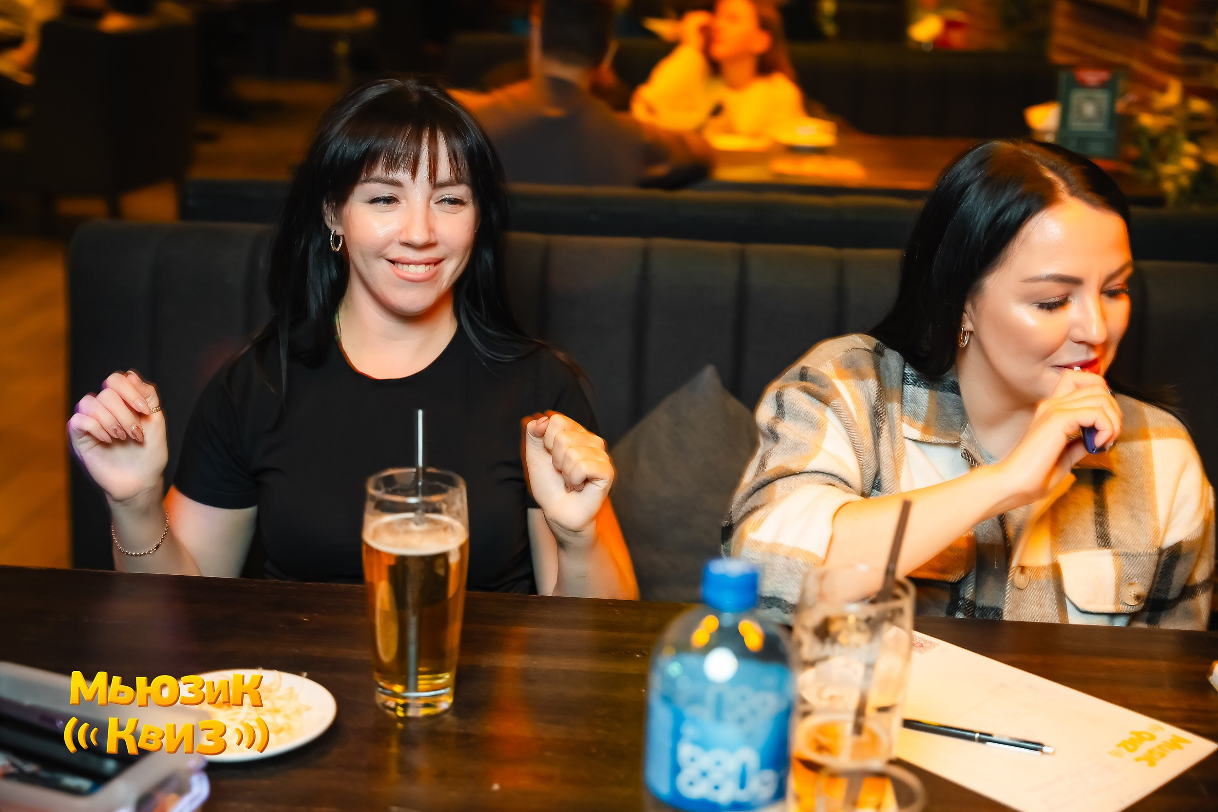 Music Quiz. Кипятком Павлодар