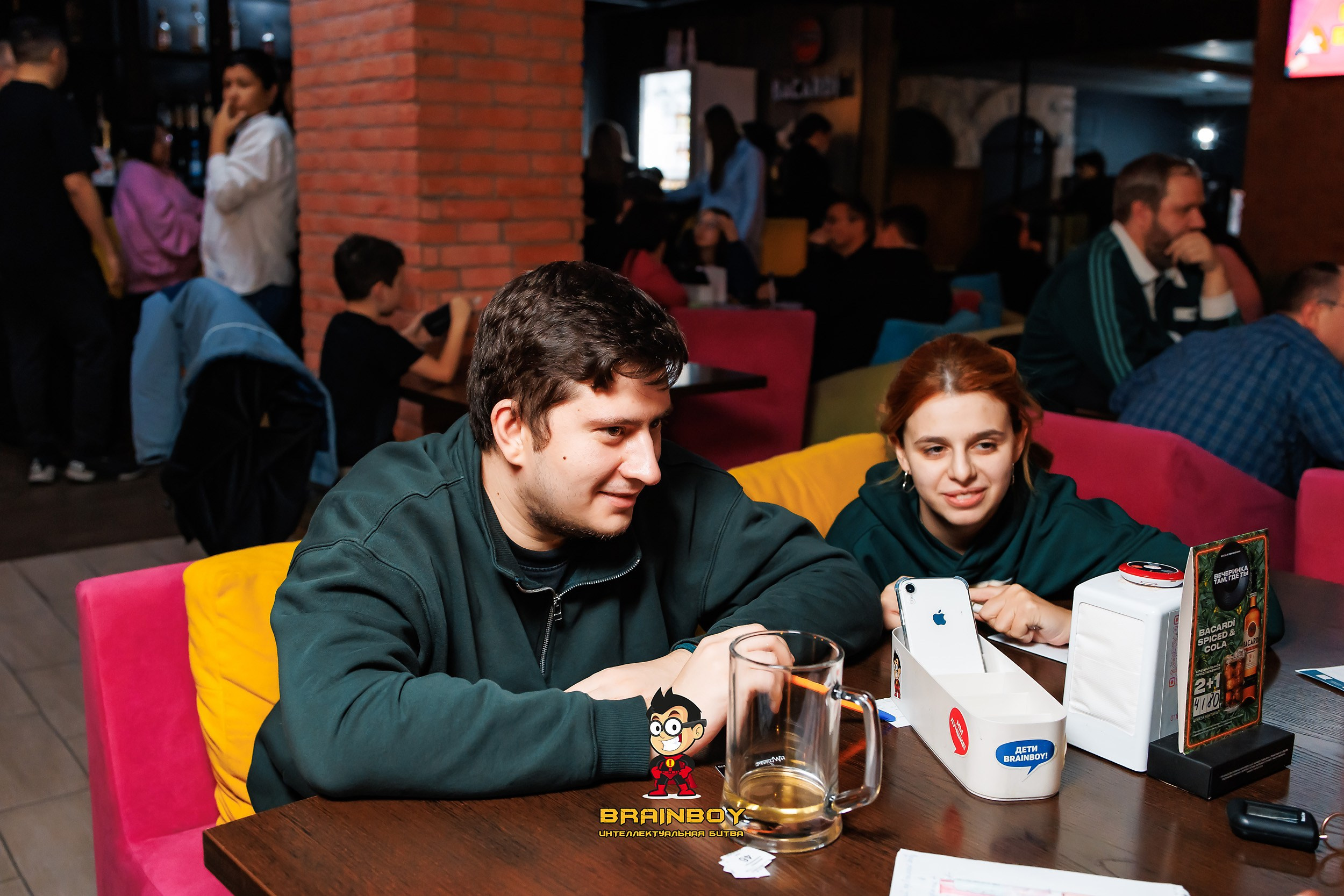 BrainBoy. Кипятком Павлодар