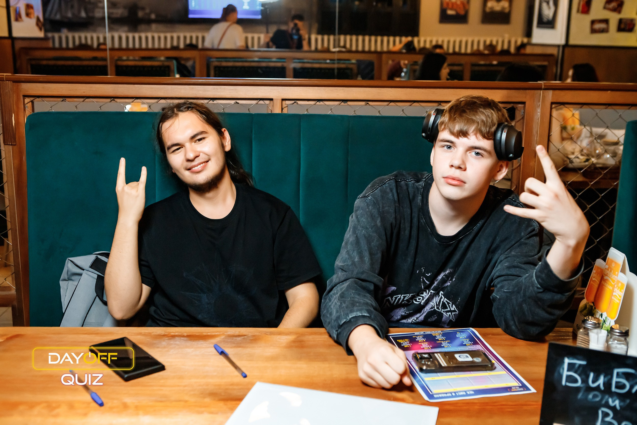 Day Off Quiz. Кипятком Павлодар