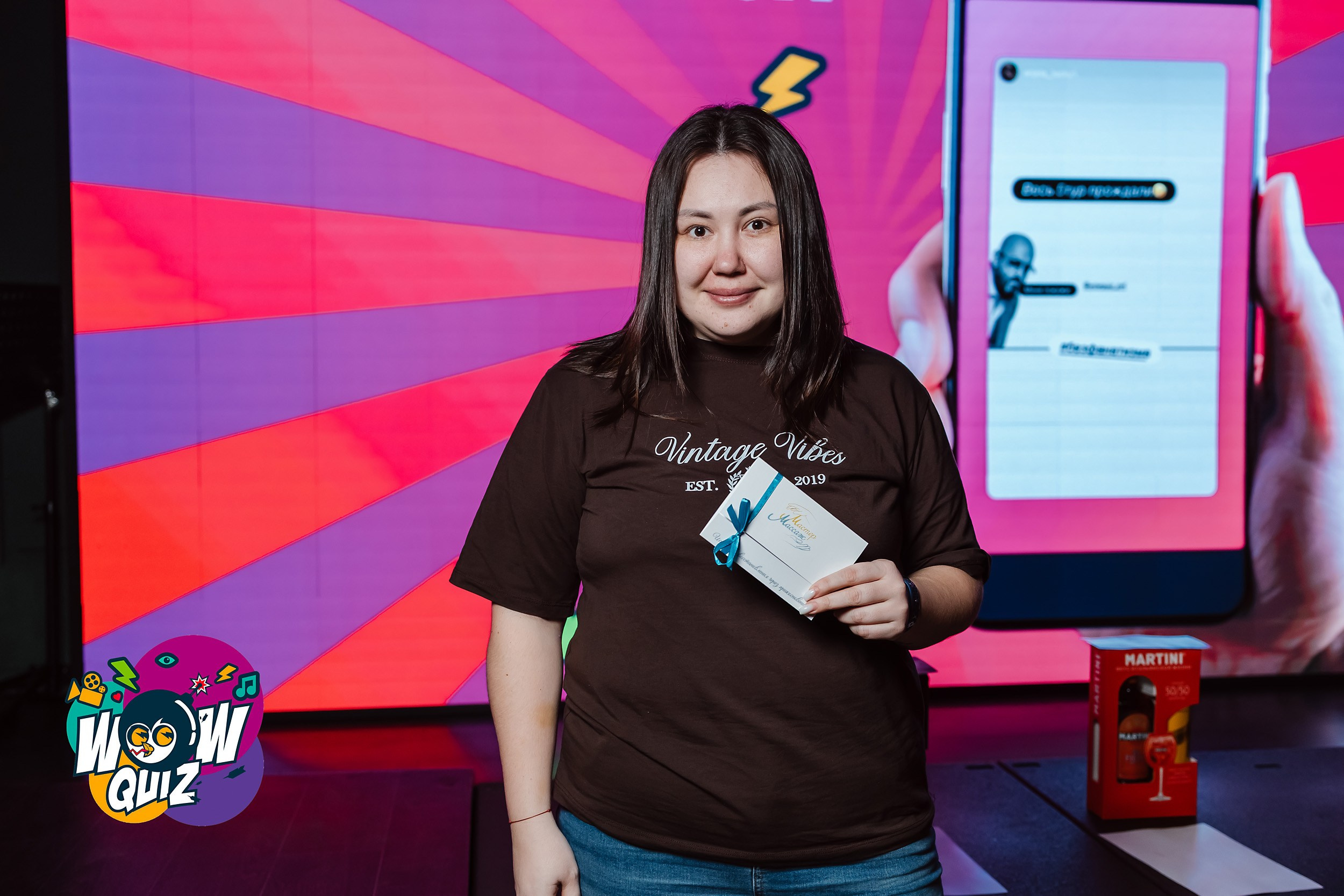 Wow Quiz. Кипятком Павлодар