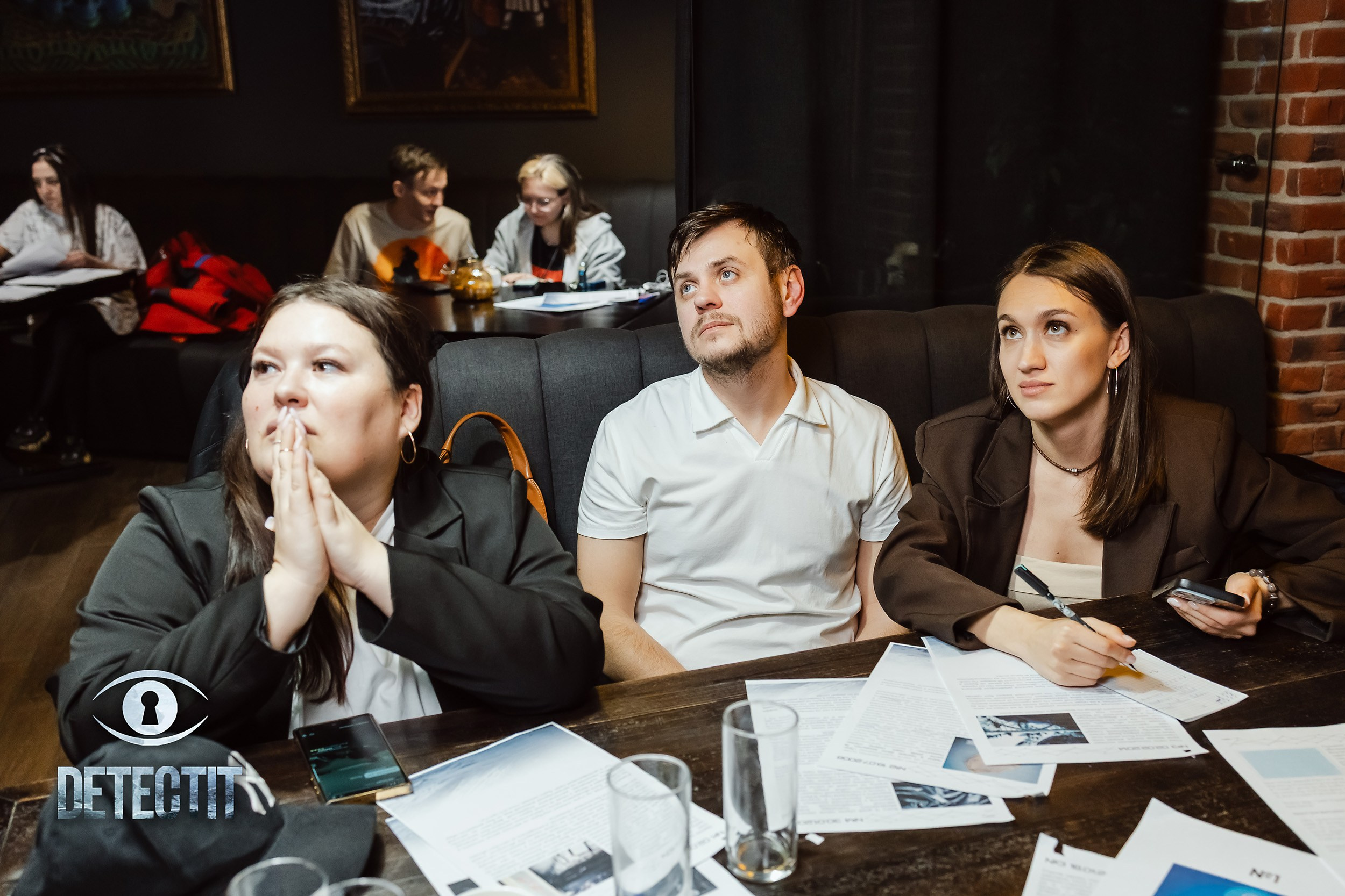 Detectit. Кипятком Павлодар