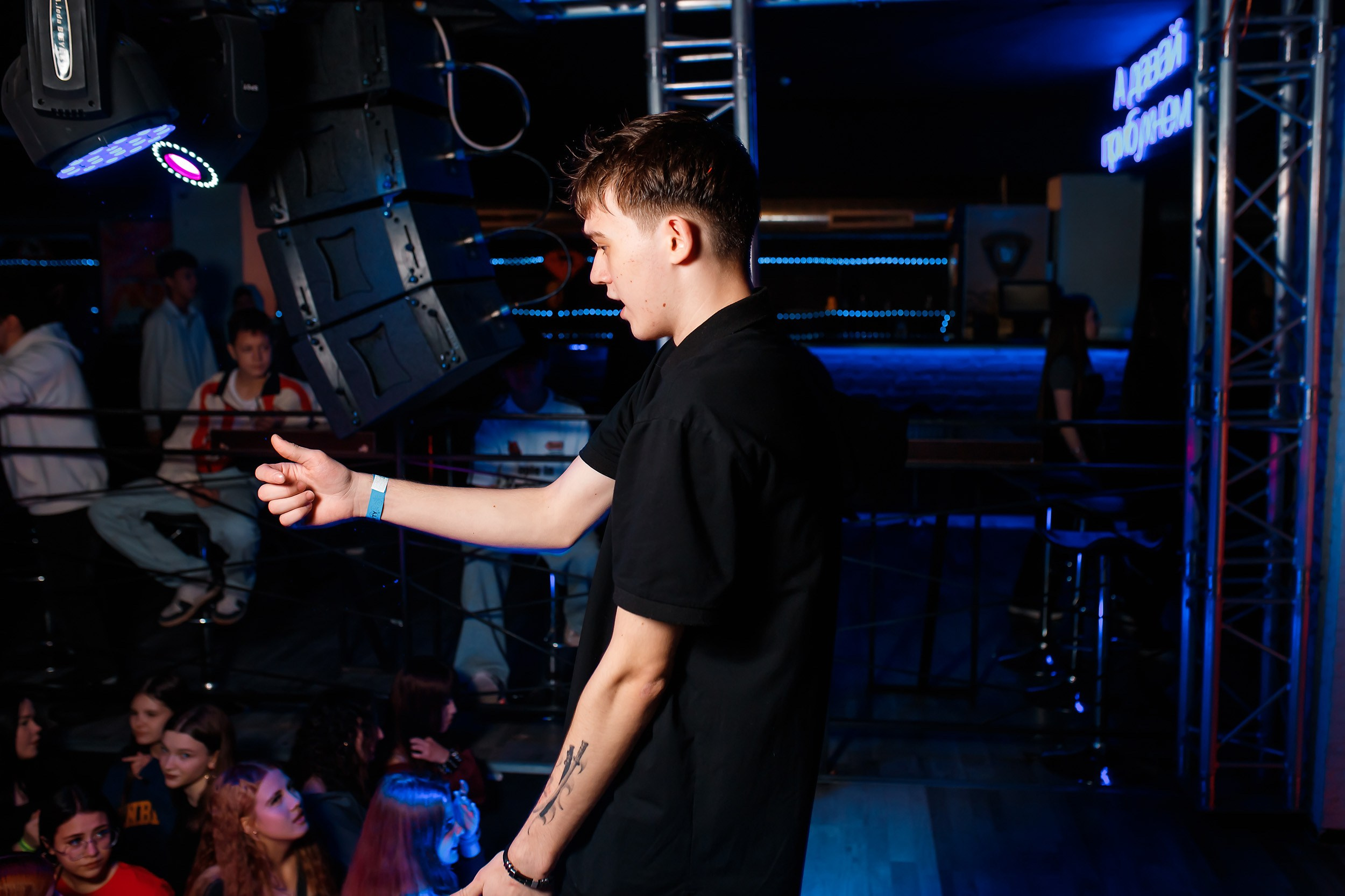 Krasnoff Party. Кипятком Павлодар