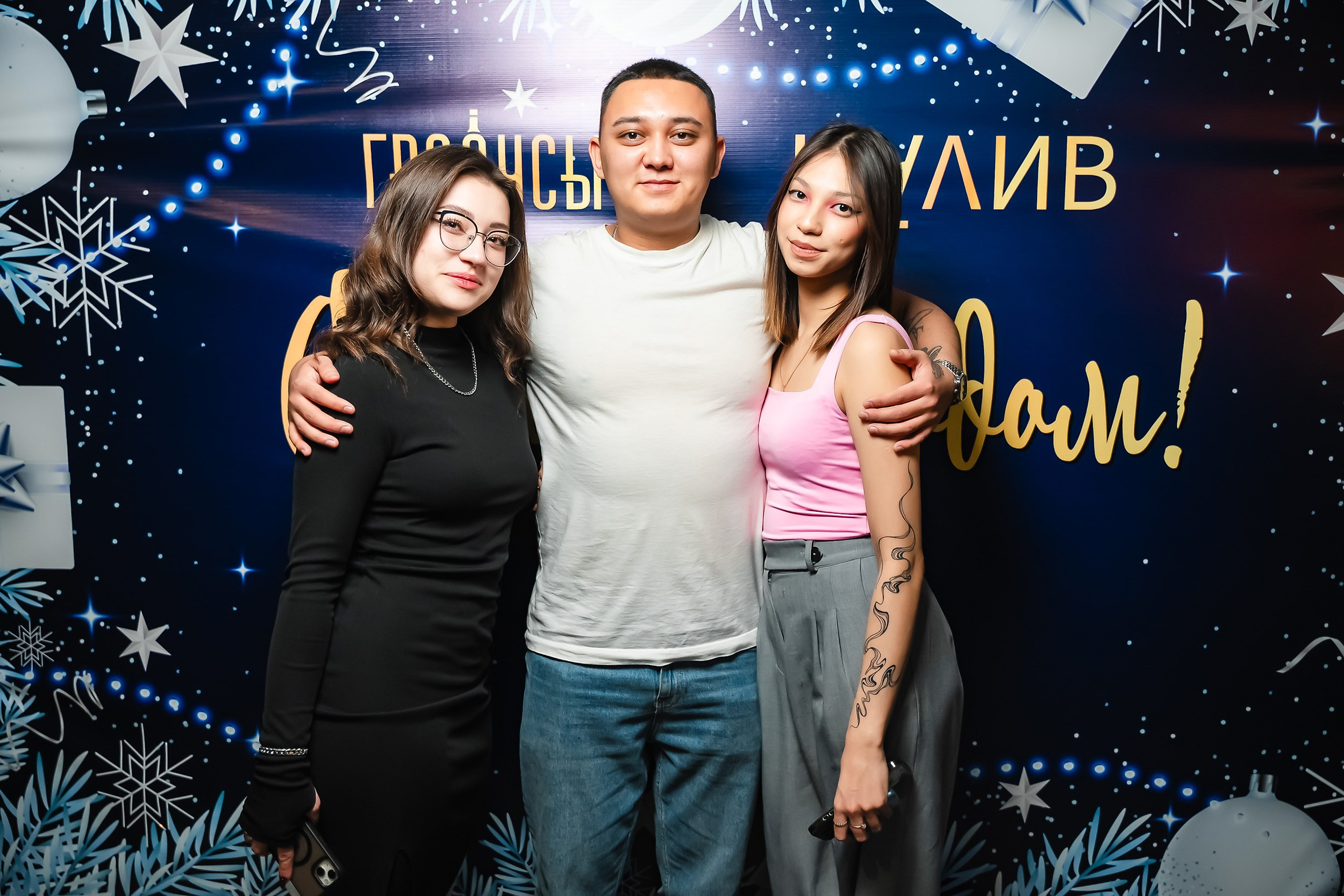 Diplomat. Кипятком Павлодар