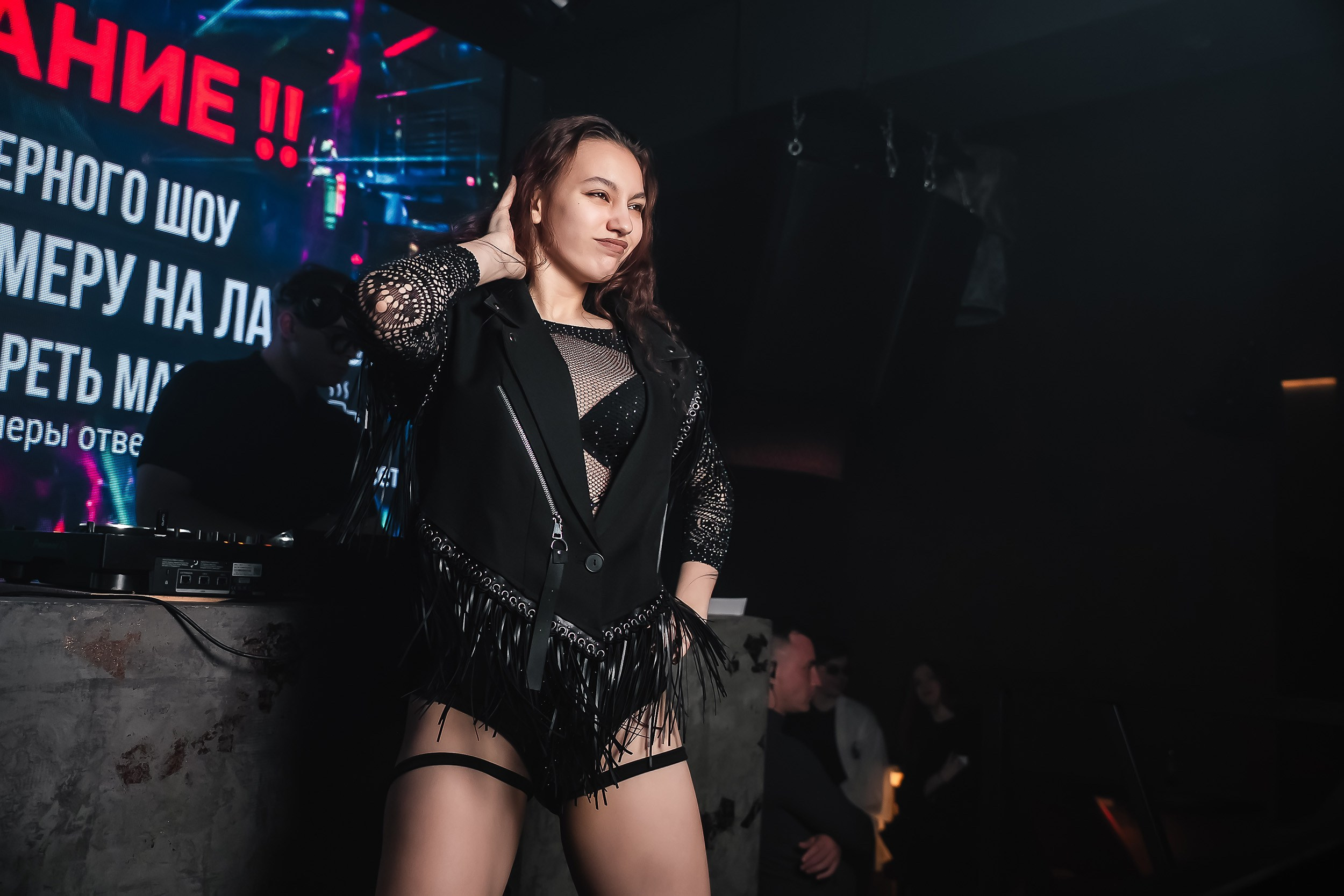 Insomnia. Кипятком Павлодар