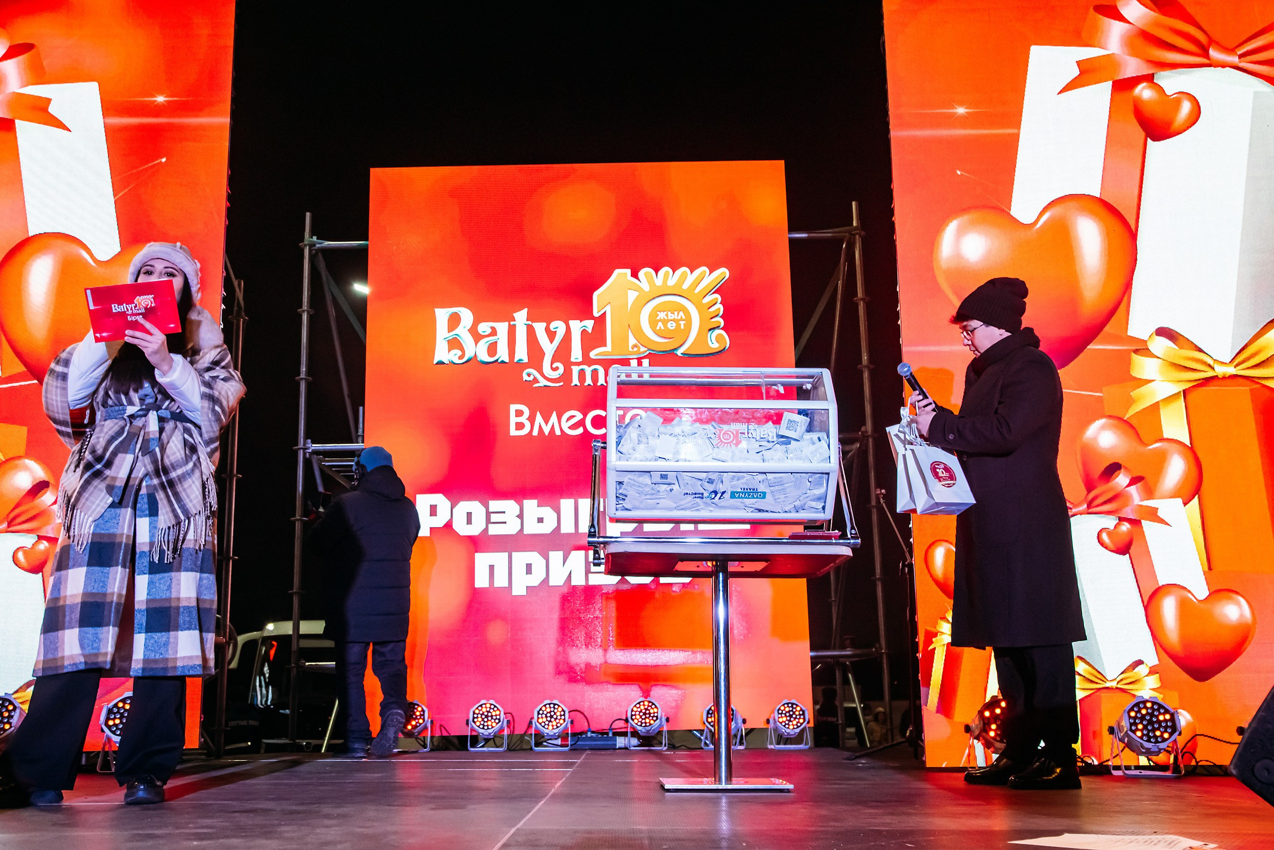 10 лет BatyrMall. Кипятком Павлодар