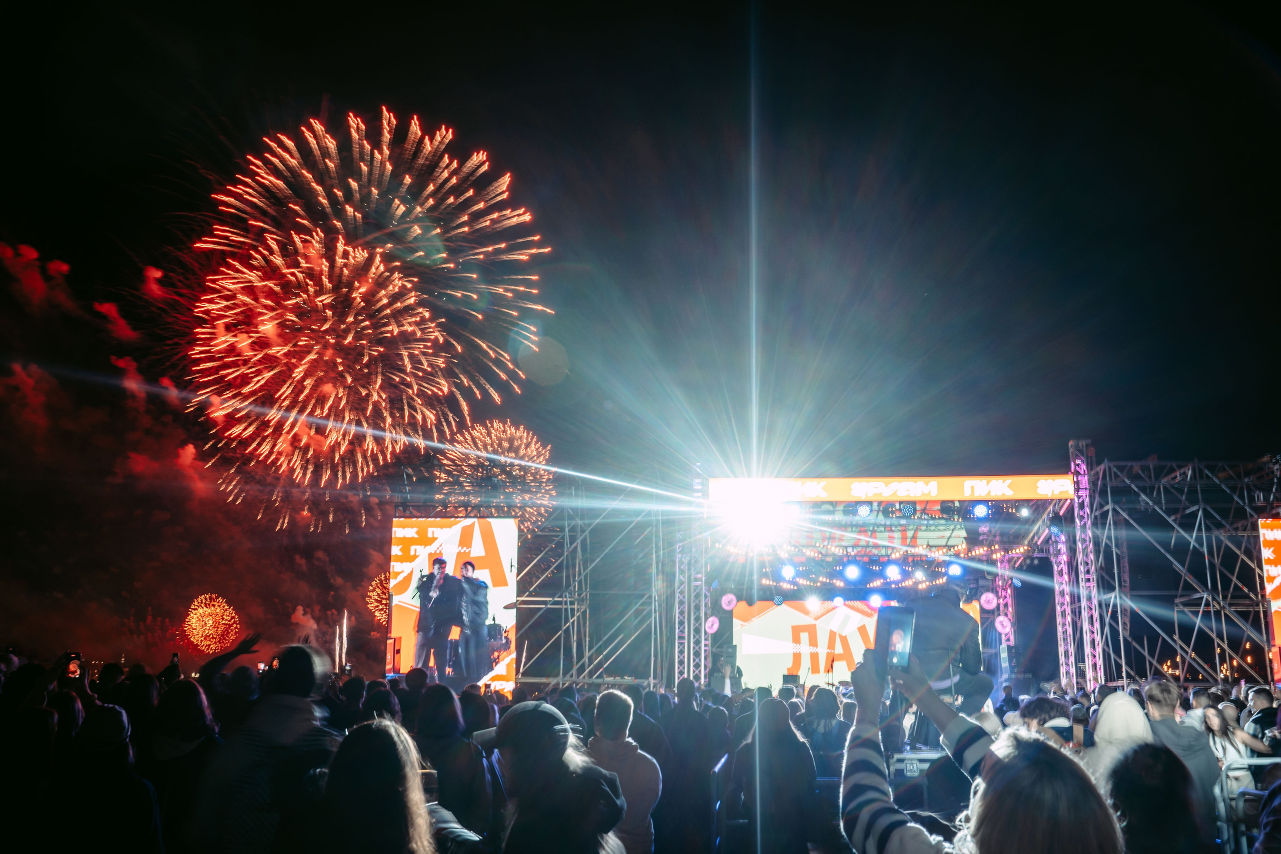 УРАМ ФЕСТ. Кассета, ЛАУД, Криситна Си / 2023. Саша Копылов, фотограф в Казани