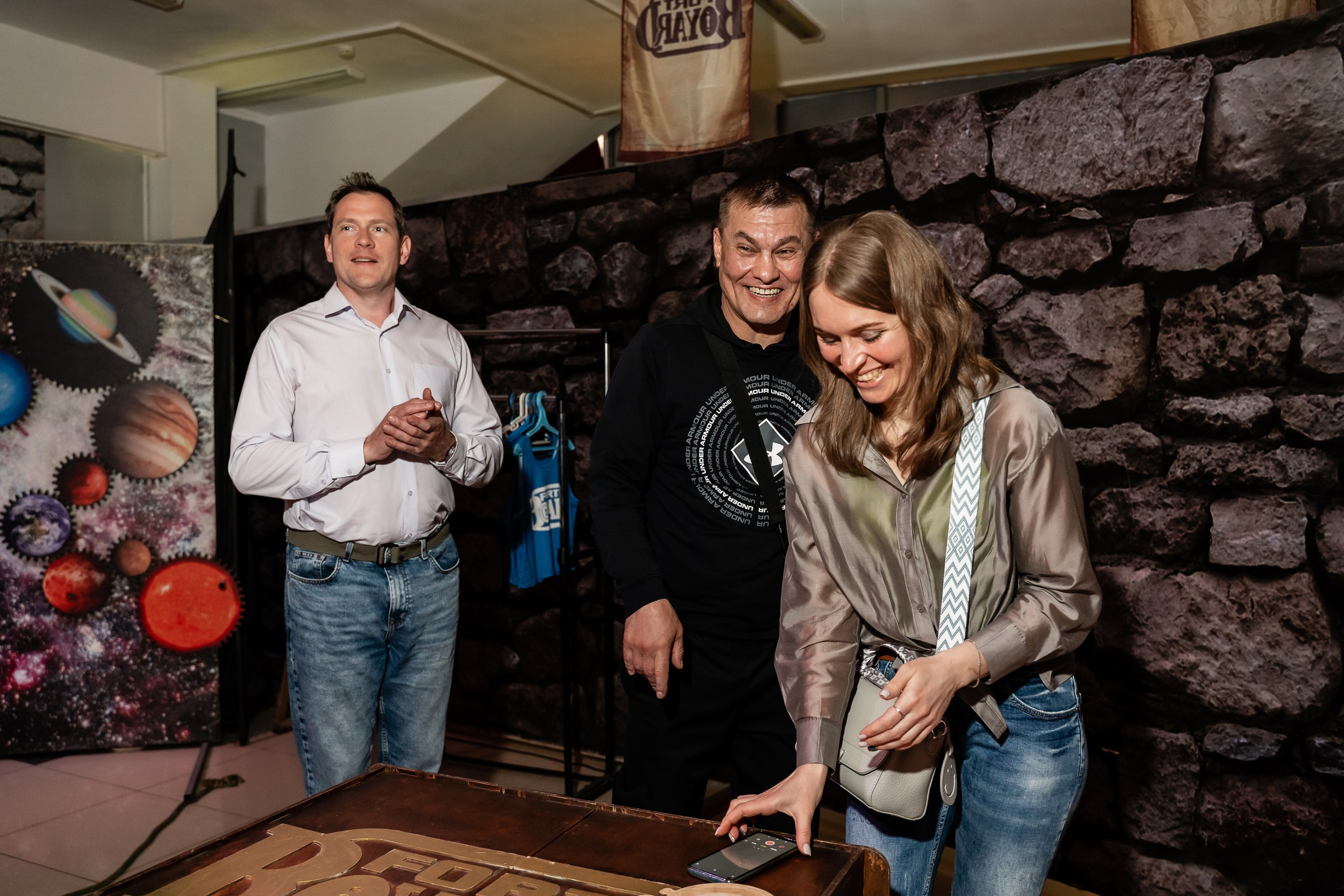 Форд Боярд. Свадебный фотограф Екатерина Кузнецова