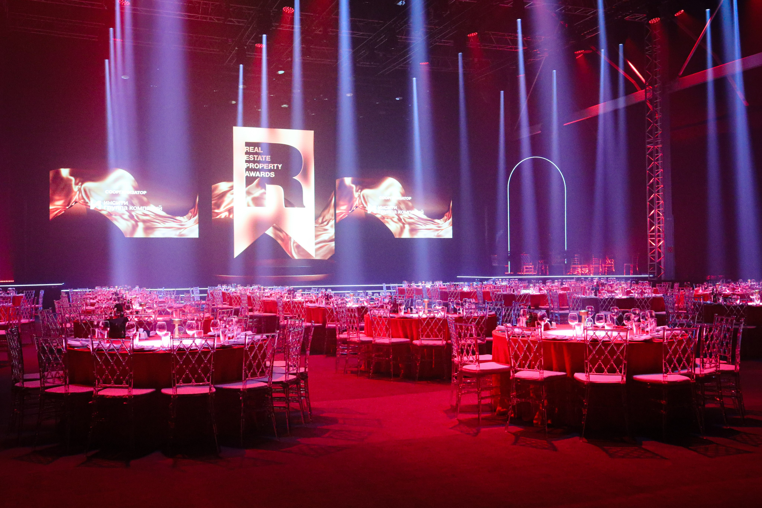 Премия REAL PROPERTY AWERDS 2024. Фотограф в Адлере и  Сочи Ирина Москалева