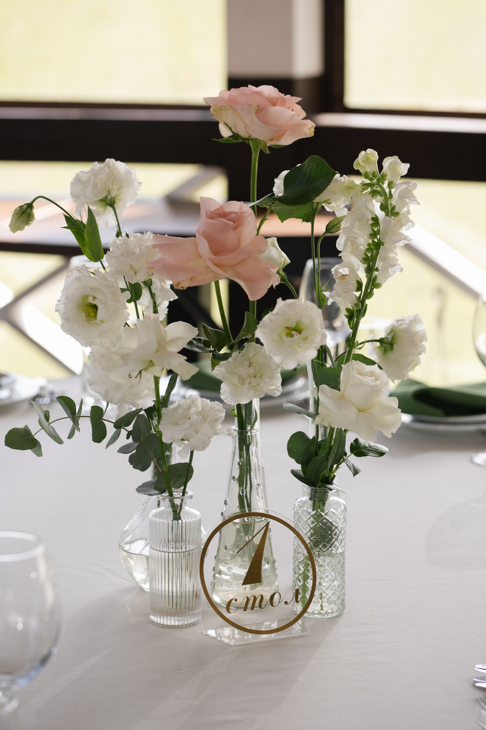 ИРИНА & СЕРГЕЙ ` 15.08.25. Maria Startseva Photo