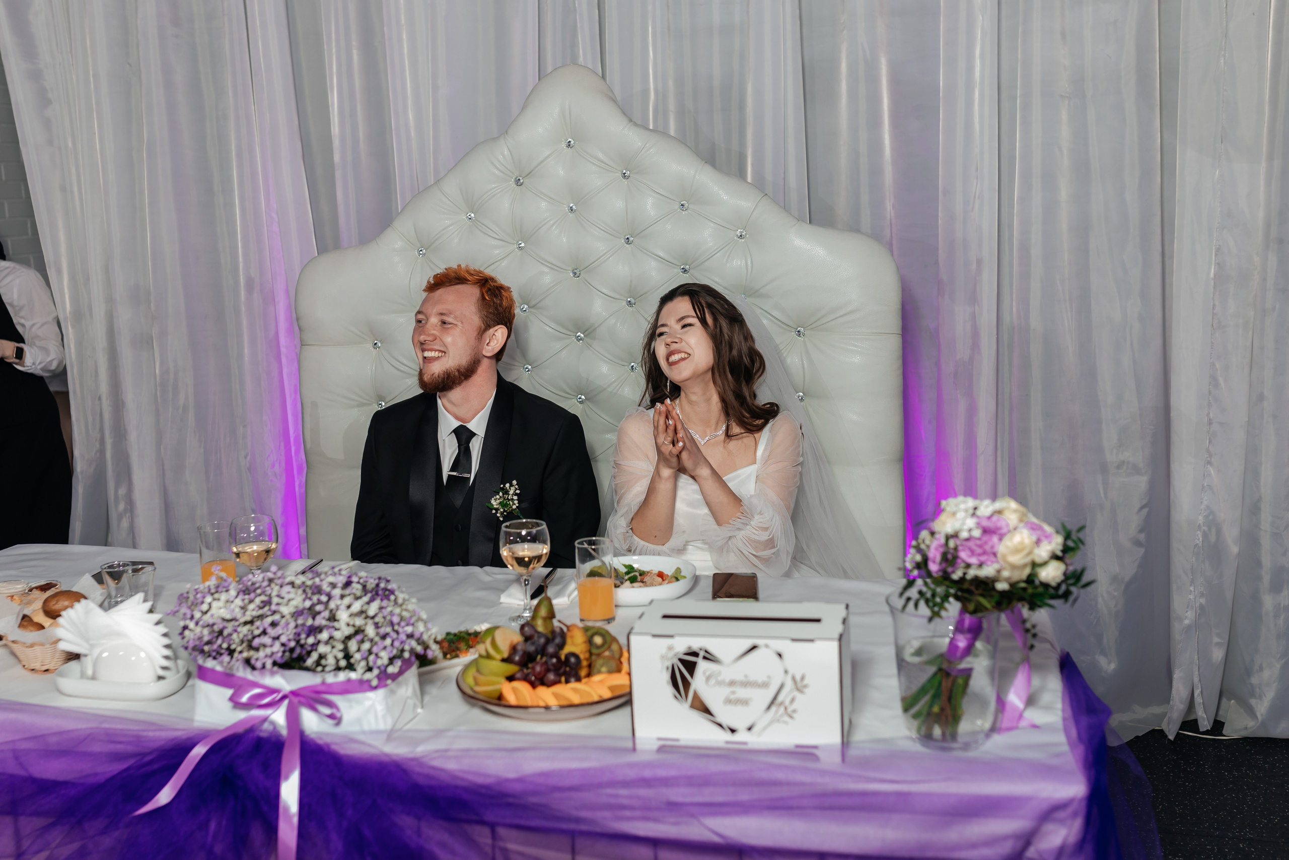 Свадьба Михаила и Эльвиры. Банкет. Марина Шаймухаметова. Фотограф в Уфе