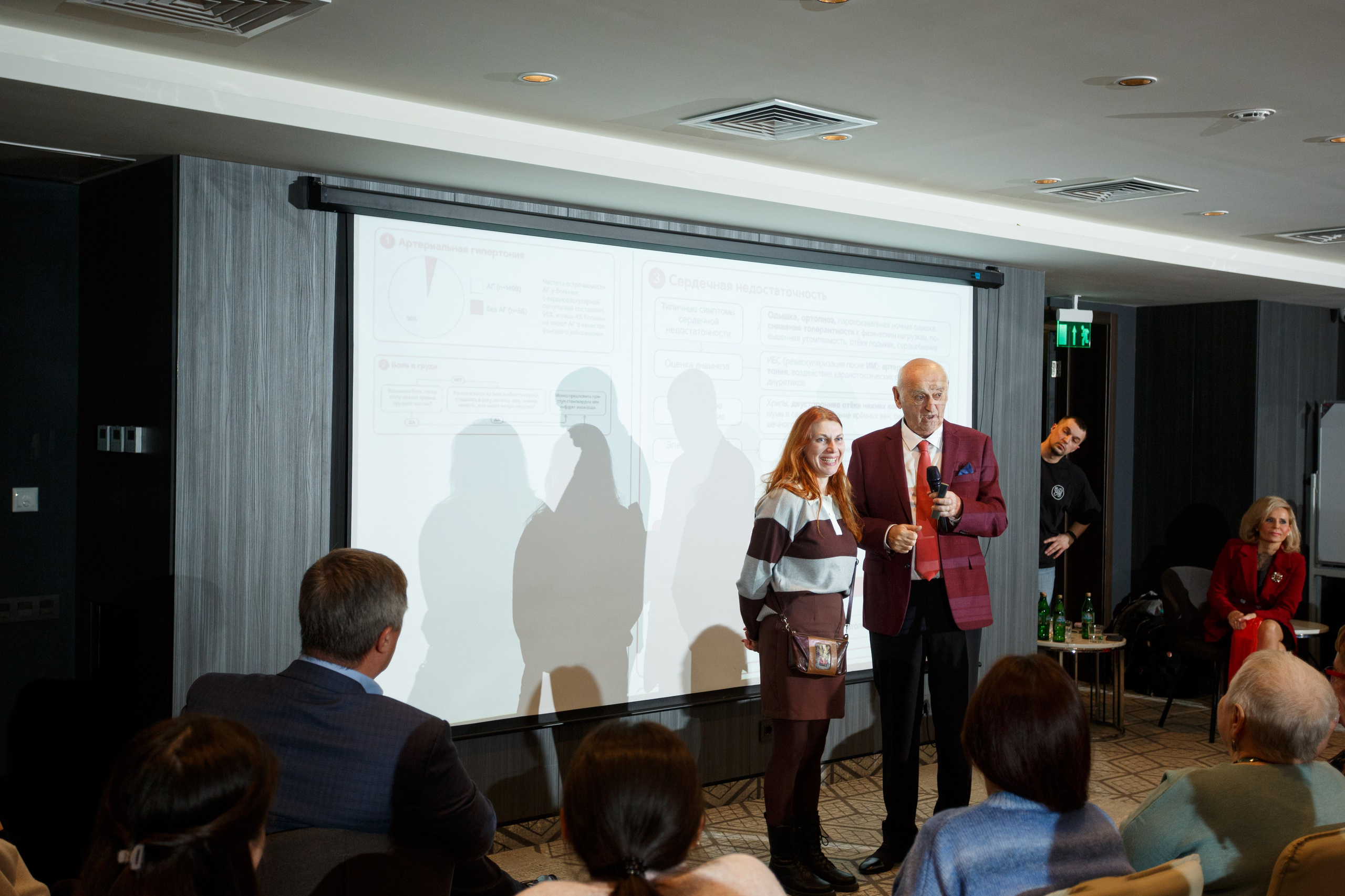 Фотосъемка медицинской конференции. Фотограф в Смоленске Михаил Буш