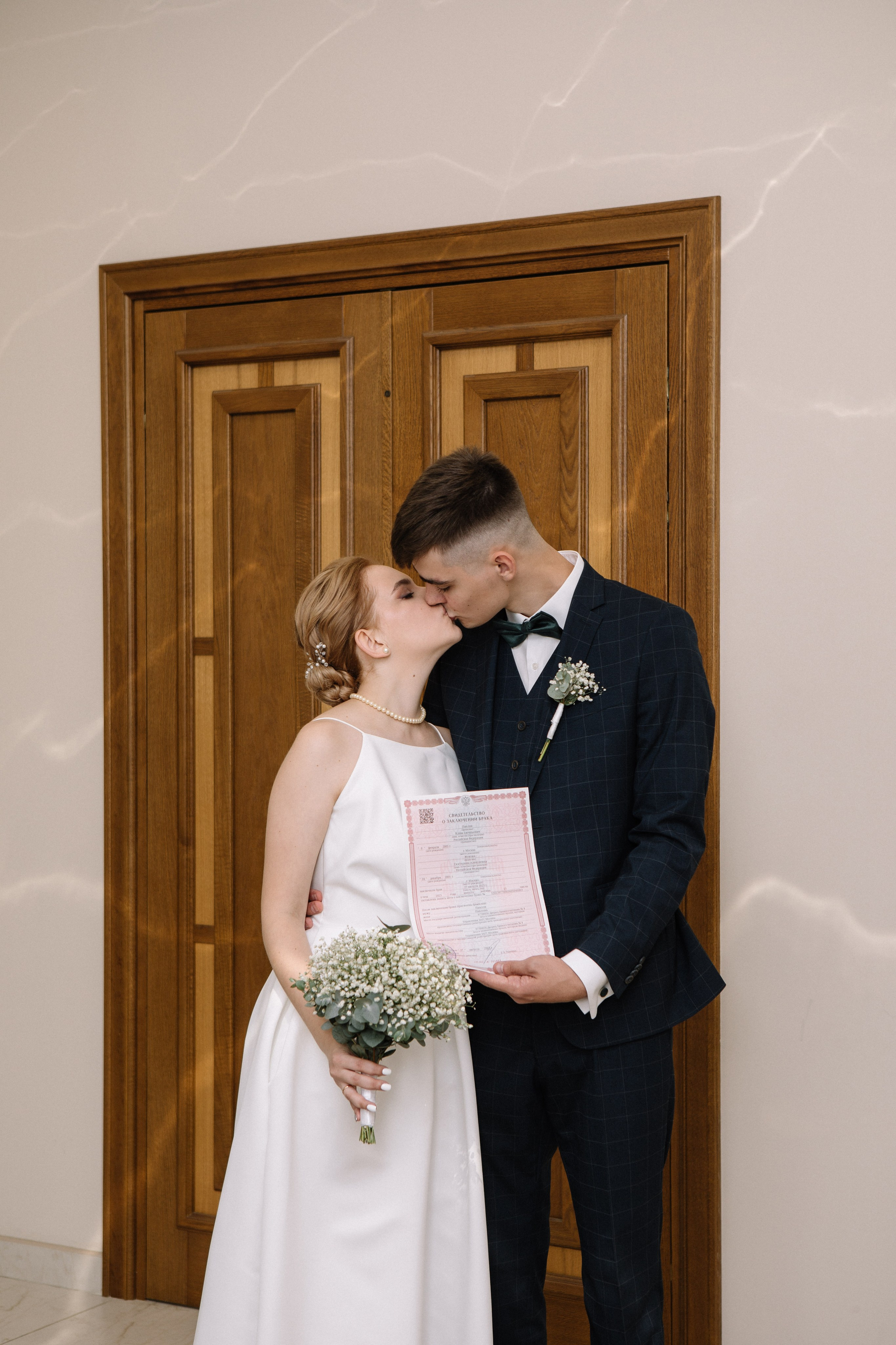 Катя и Клим. Роспись и банкет. Свадебный и портретный фотограф в Москве Анастасия Масюк