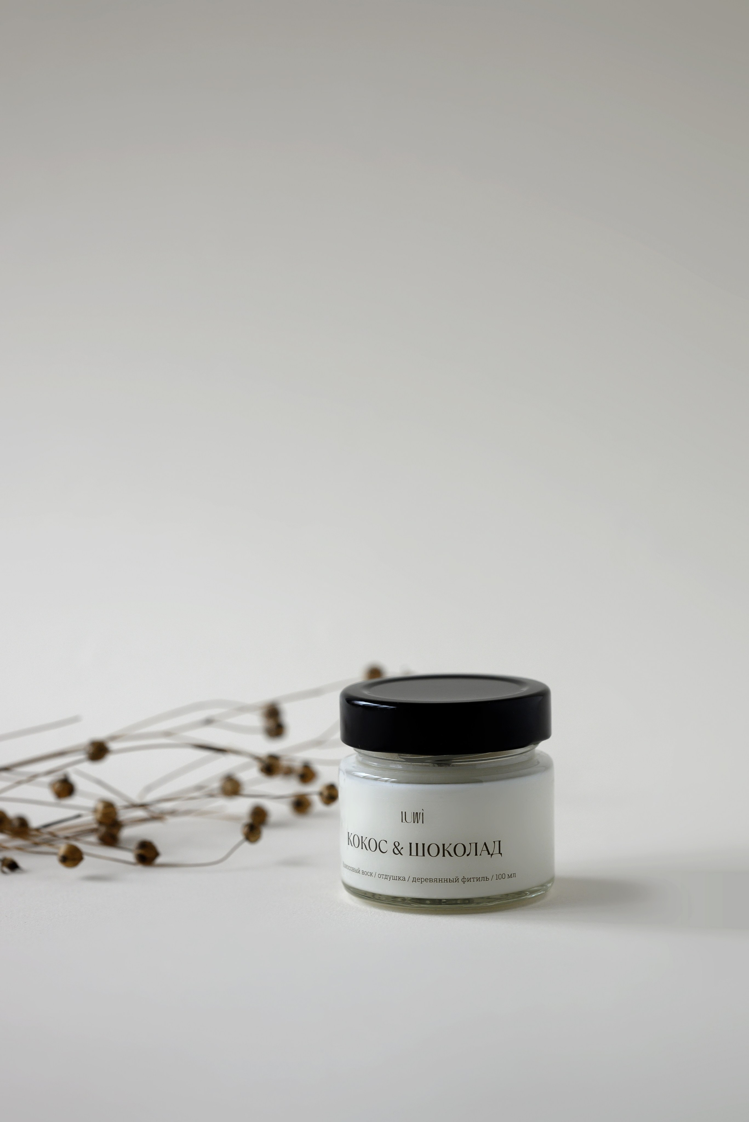 Контент. Предметный фотограф в Краснодаре Вера Капитанова. Предметная съёмка